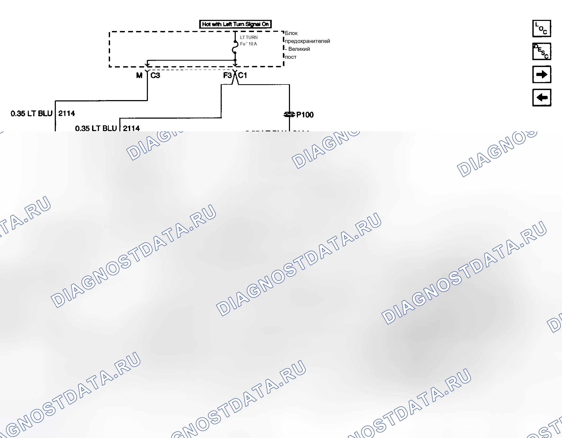 Рис. 23. Chevrolet Silverado 1500 HD 