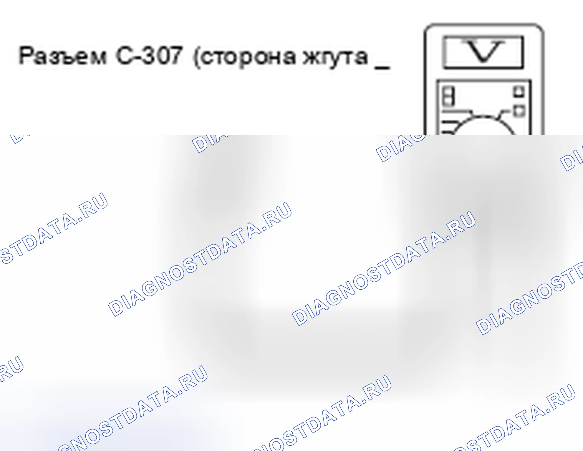 Рис. 128. Honda e:NP1 I