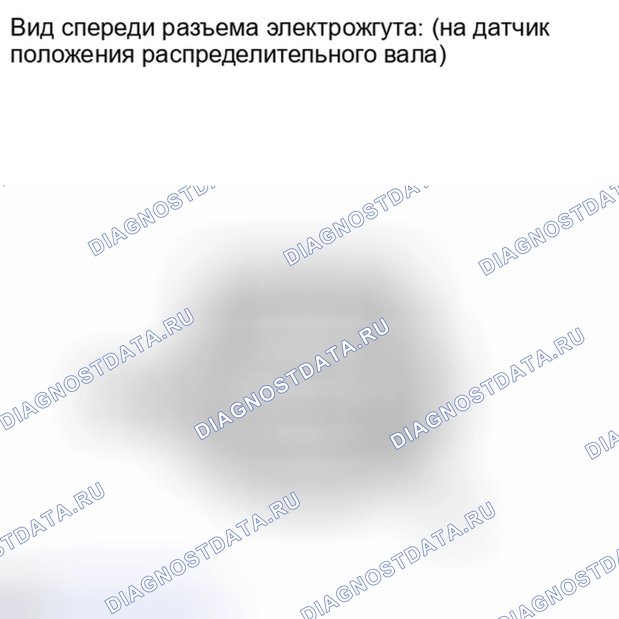 Рис. 211: ПОРЯДОК ВЫПОЛНЕНИЯ РАБОТ. Toyota Land Cruiser 200 рестайлинг