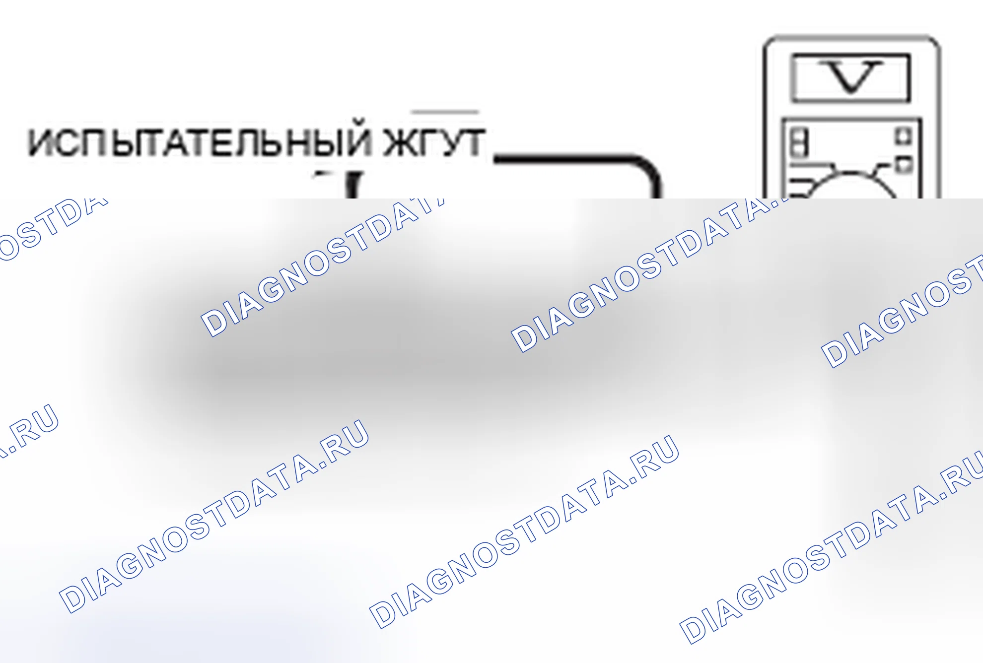 Рис. 479. Mazda MX-5 NB