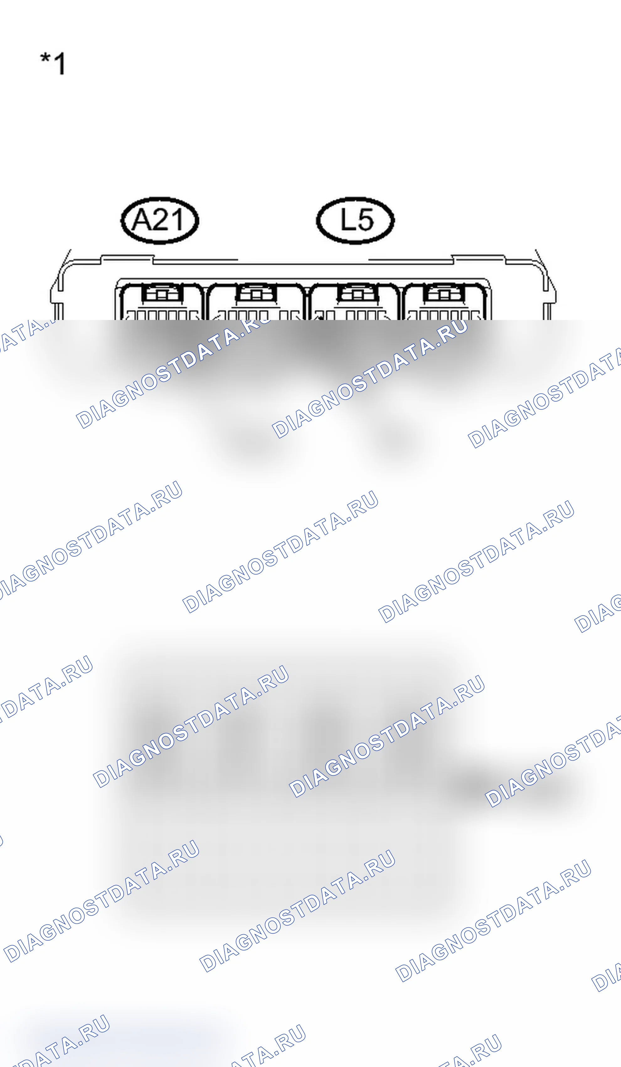 Рис. 319: ПОРЯДОК ВЫПОЛНЕНИЯ РАБОТ. Toyota Prius PHV pre-III