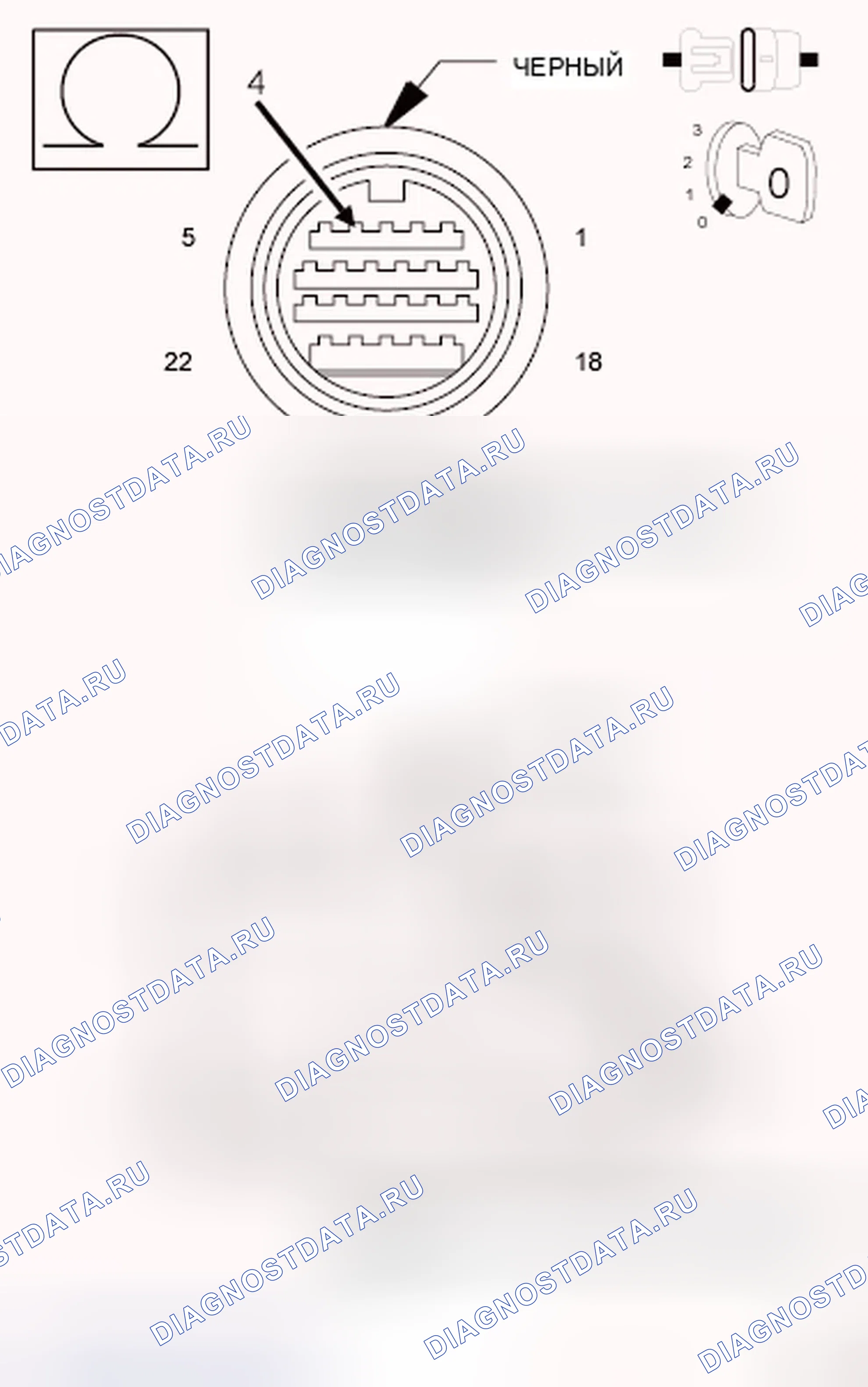 Рис. 256. Dodge Caliber I рестайлинг