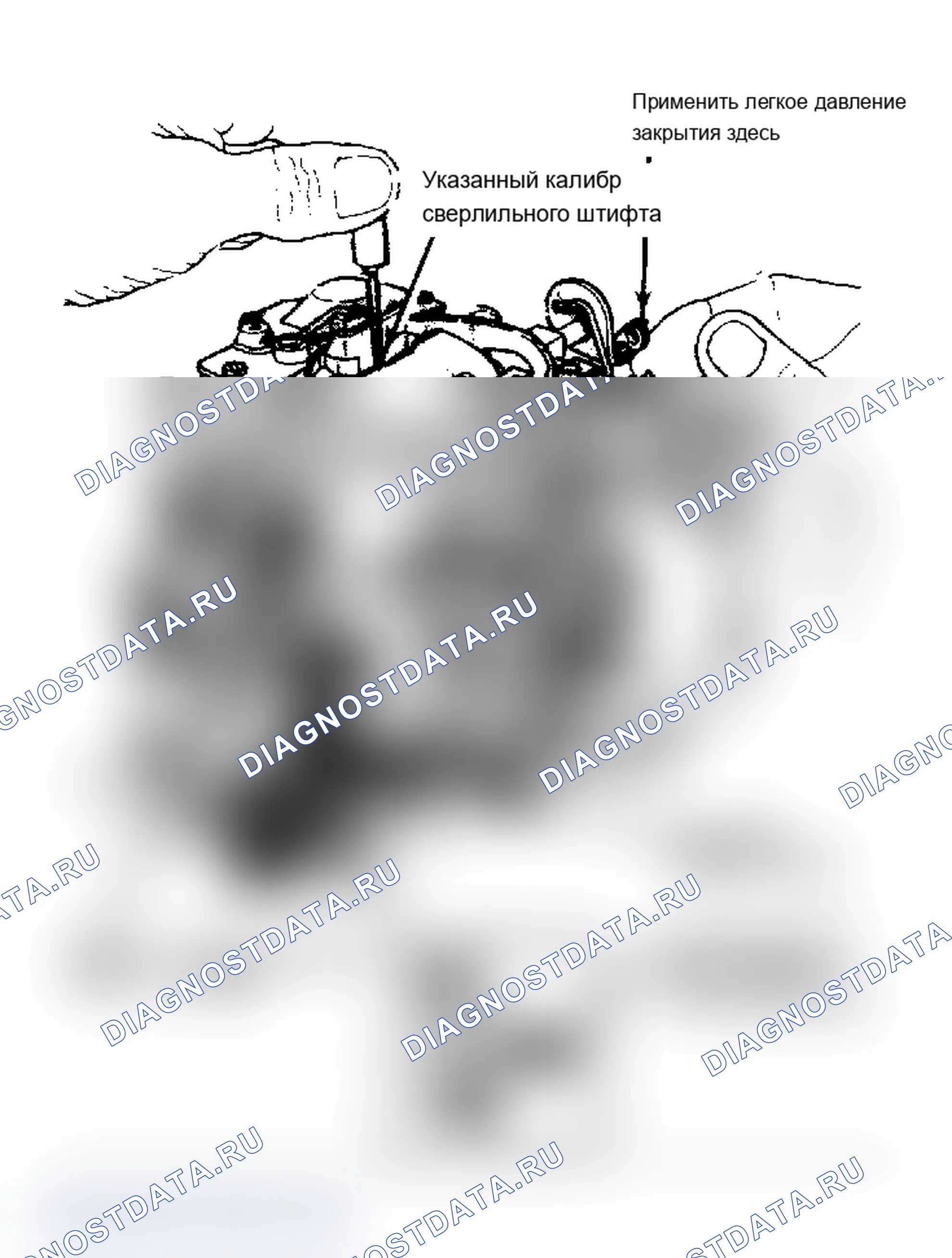 Рис. 12. Dodge Grand Caravan I