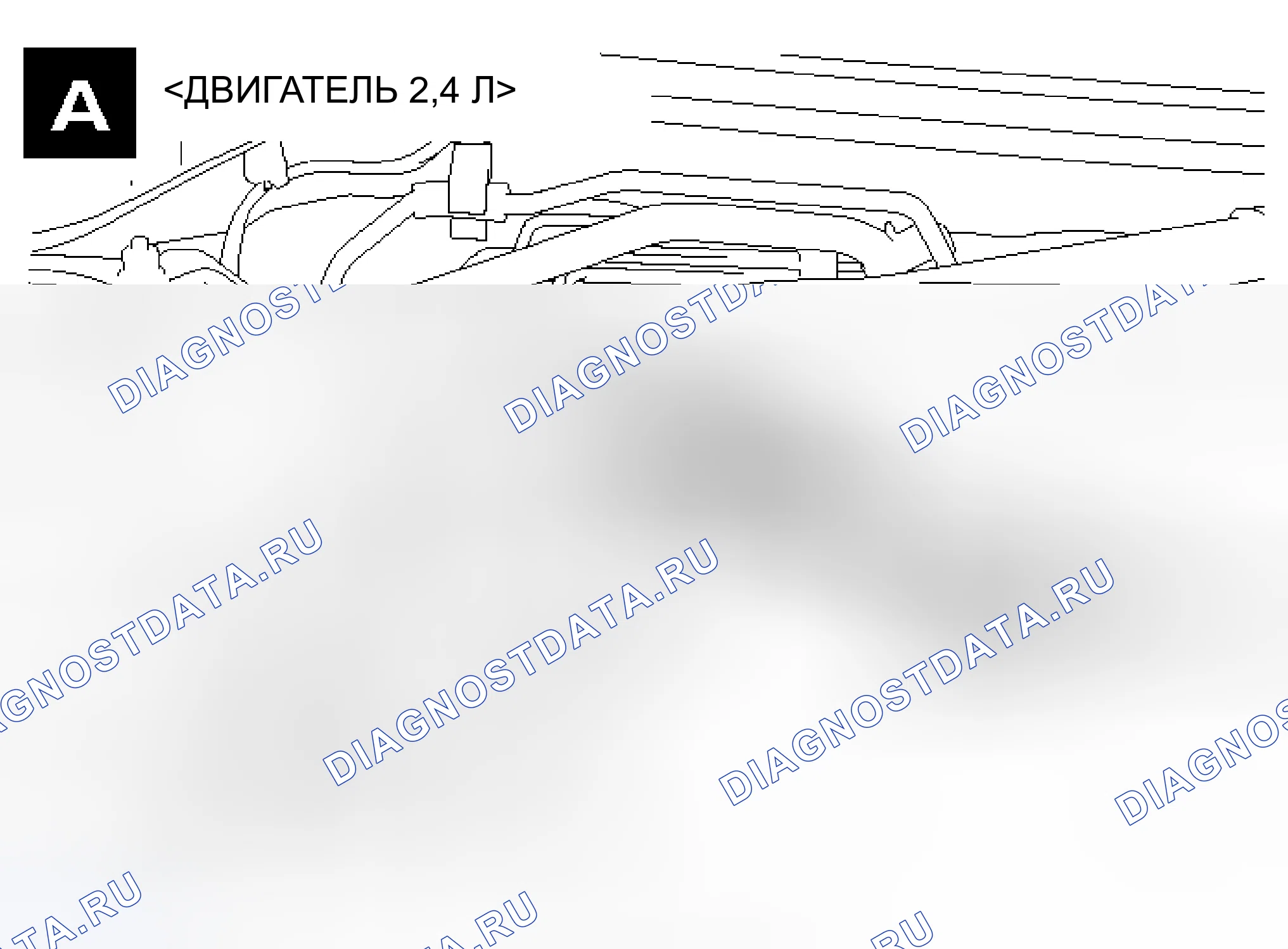 Рис. 42. Mazda MX-30 I