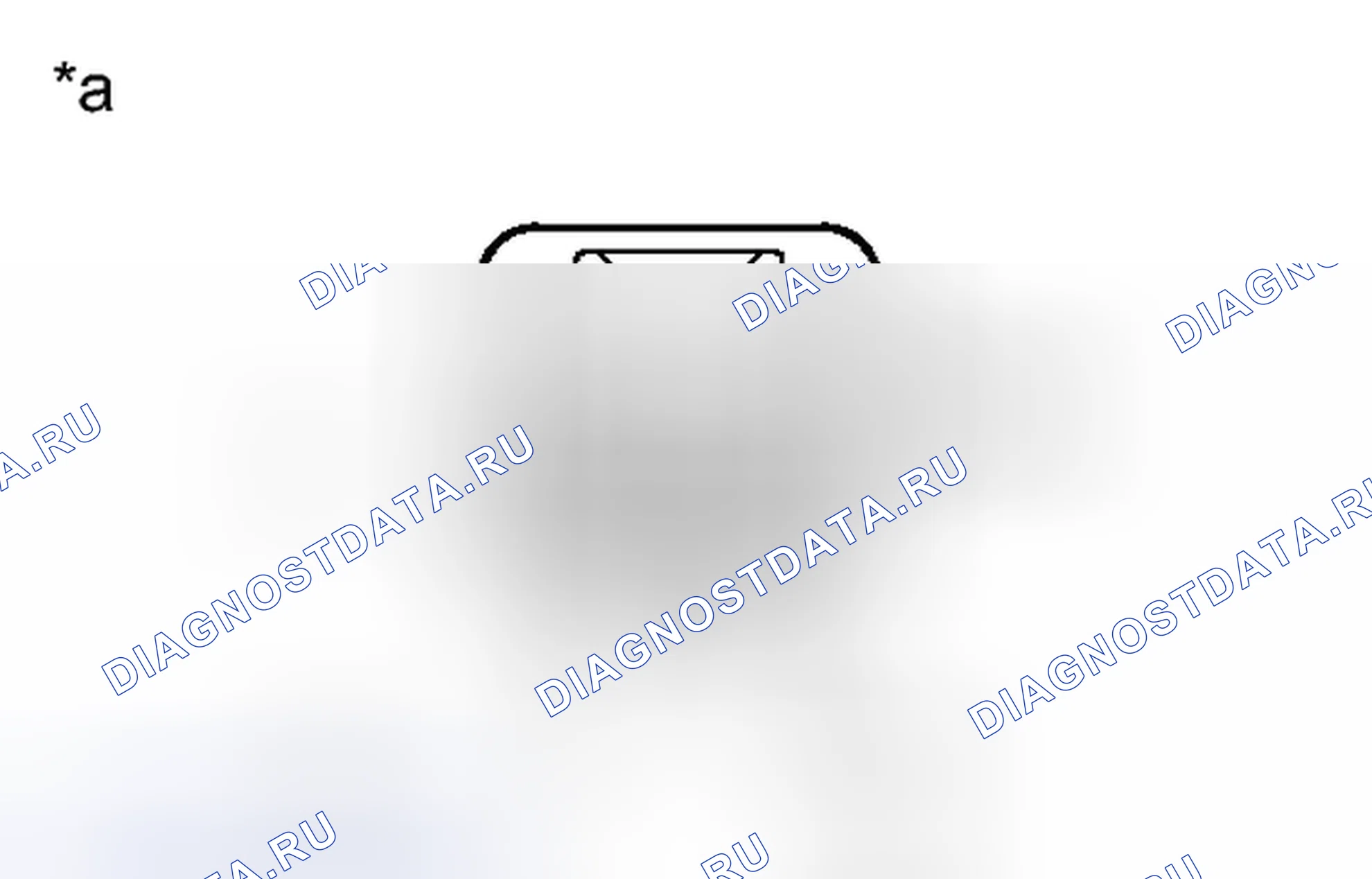 Рис. 40: ПОРЯДОК ВЫПОЛНЕНИЯ РАБОТ. Toyota Sienna III