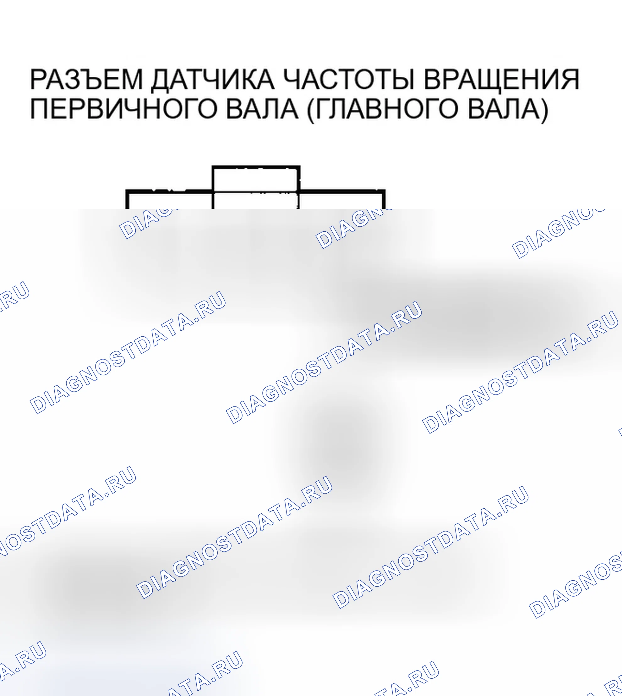 Рис. 550. Honda Element YH2