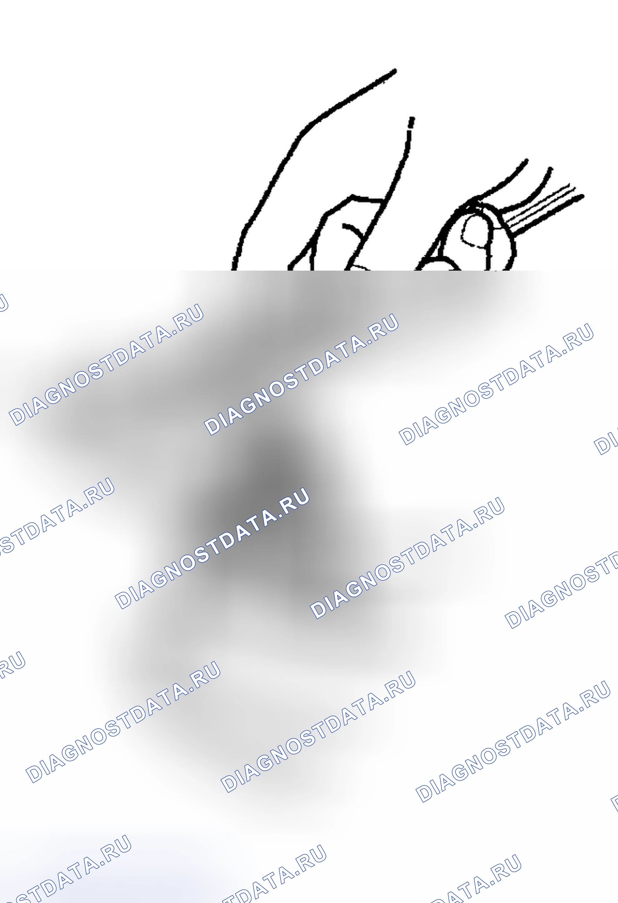 Рис. 15. Honda Insight I