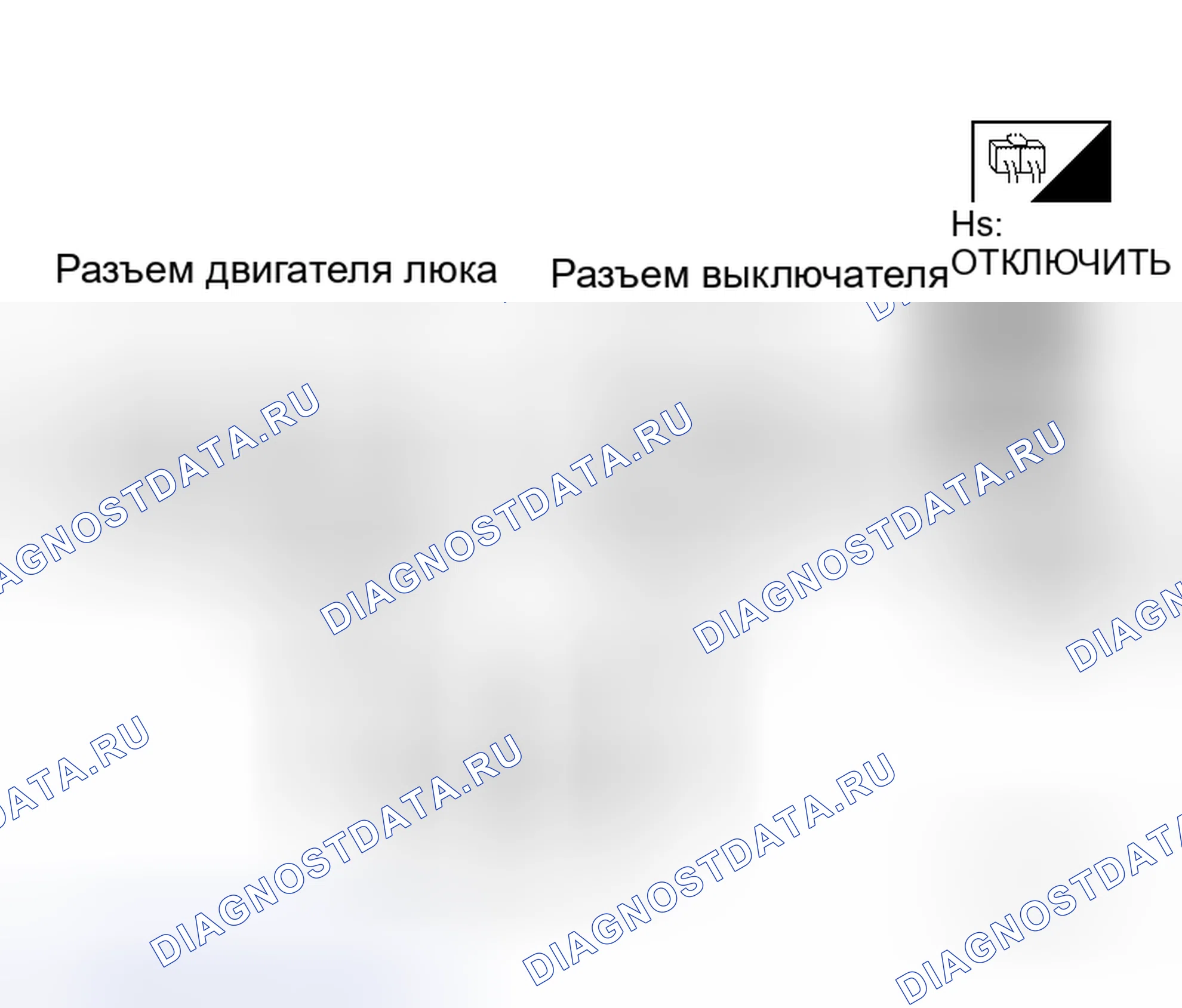 Рис. 11. Honda S660 I