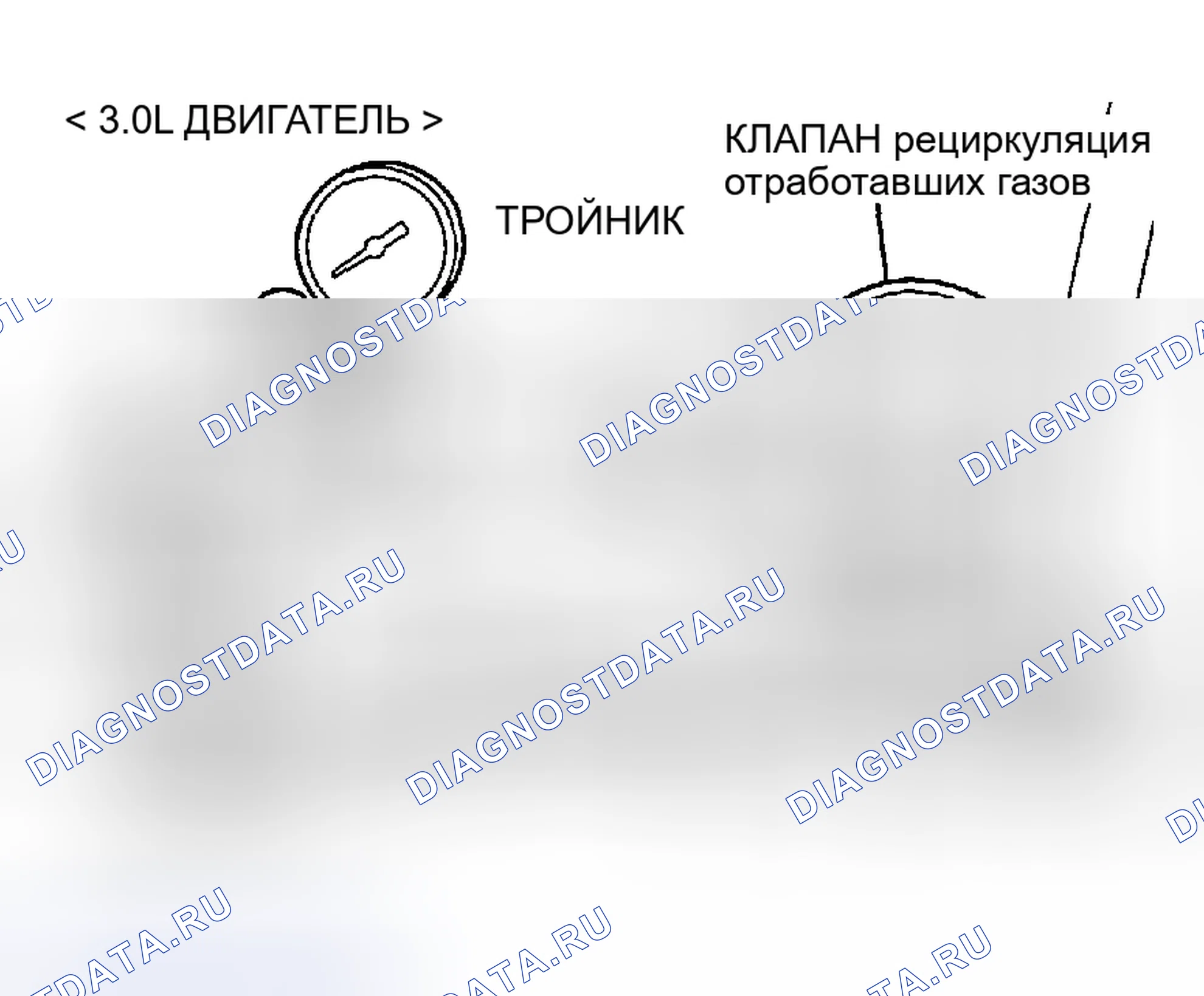 Рис. 19. Chrysler Sebring II рестайлинг