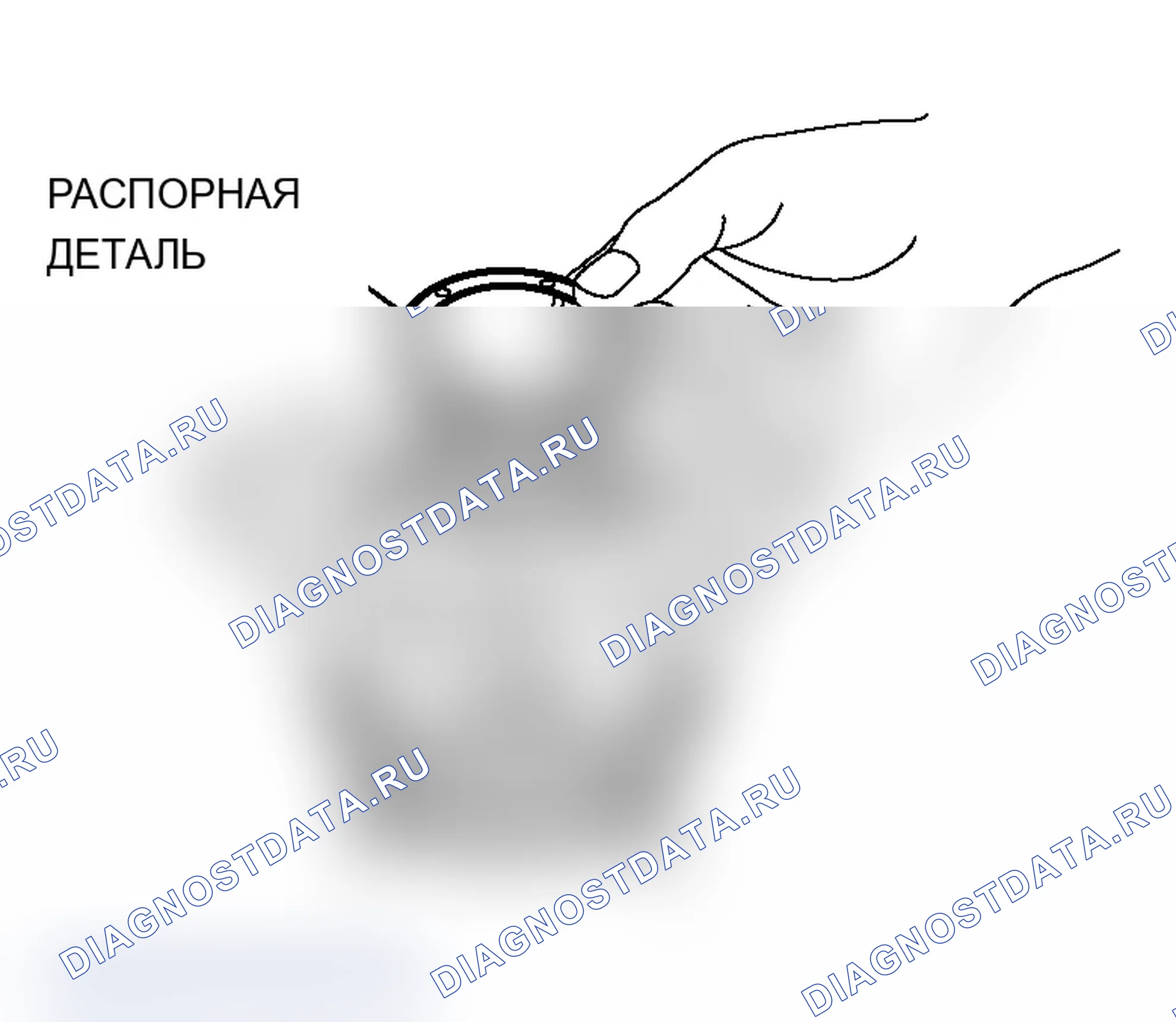 Рис. 744. Mitsubishi Lancer Ralliart IX рестайлинг
