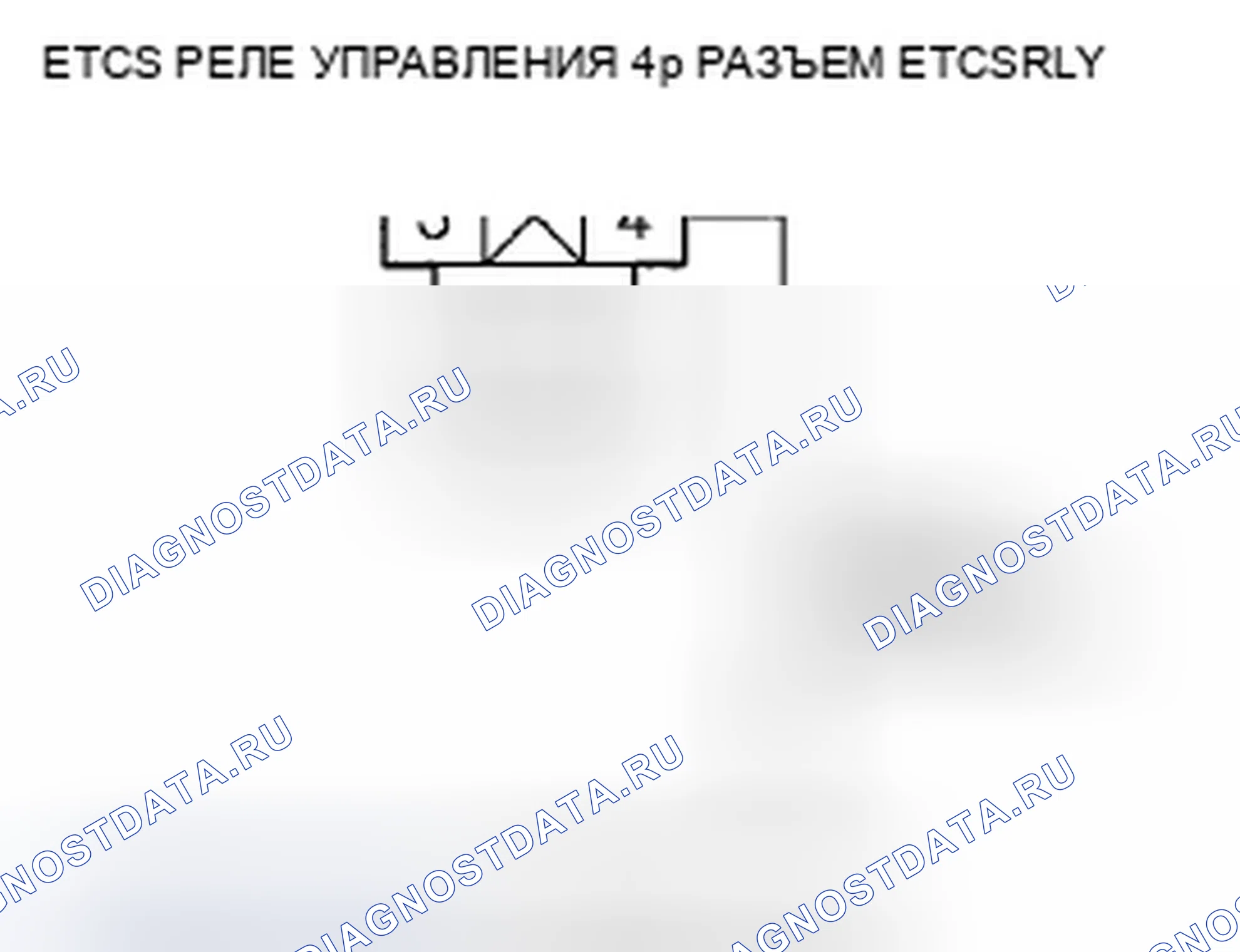 Рис. 368. Honda Insight ZE2