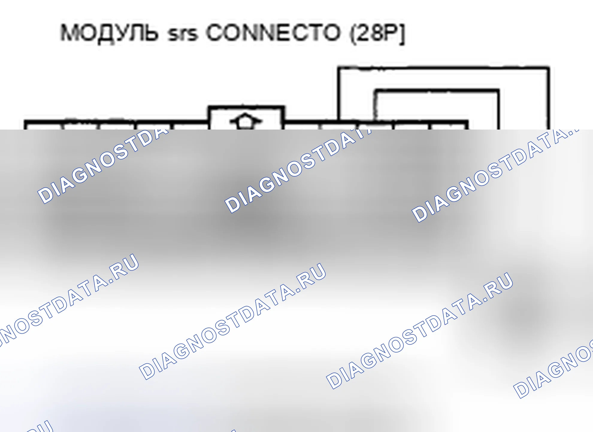 Рис. 64. Acura CSX I