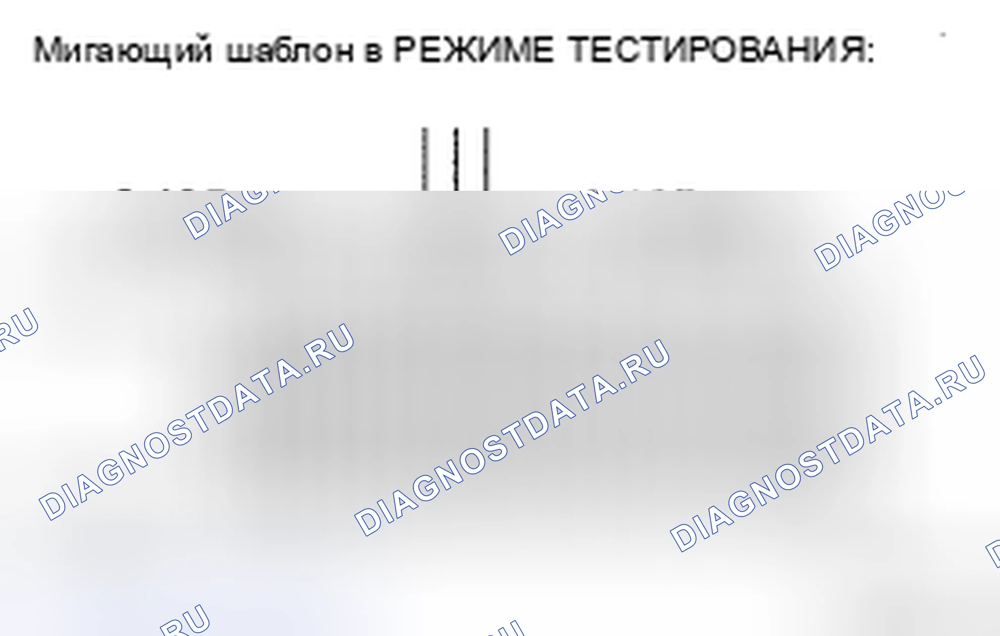 Рис. 46. Toyota Land Cruiser 200