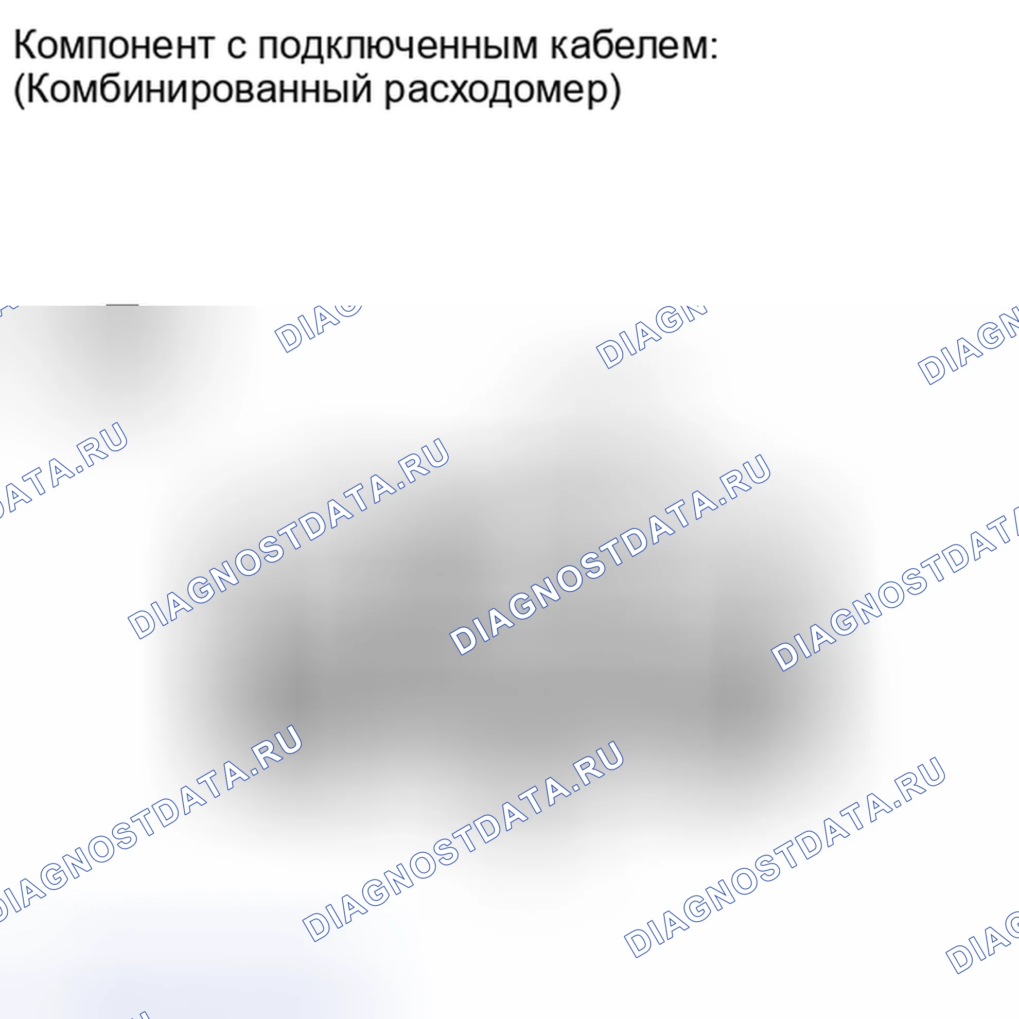 Рис. 277: ПОРЯДОК ВЫПОЛНЕНИЯ РАБОТ. Toyota Land Cruiser 200 рестайлинг