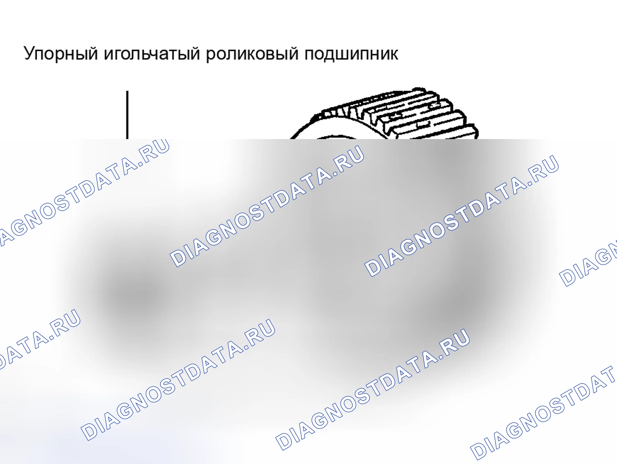 Рис. 375. Haval H5 I