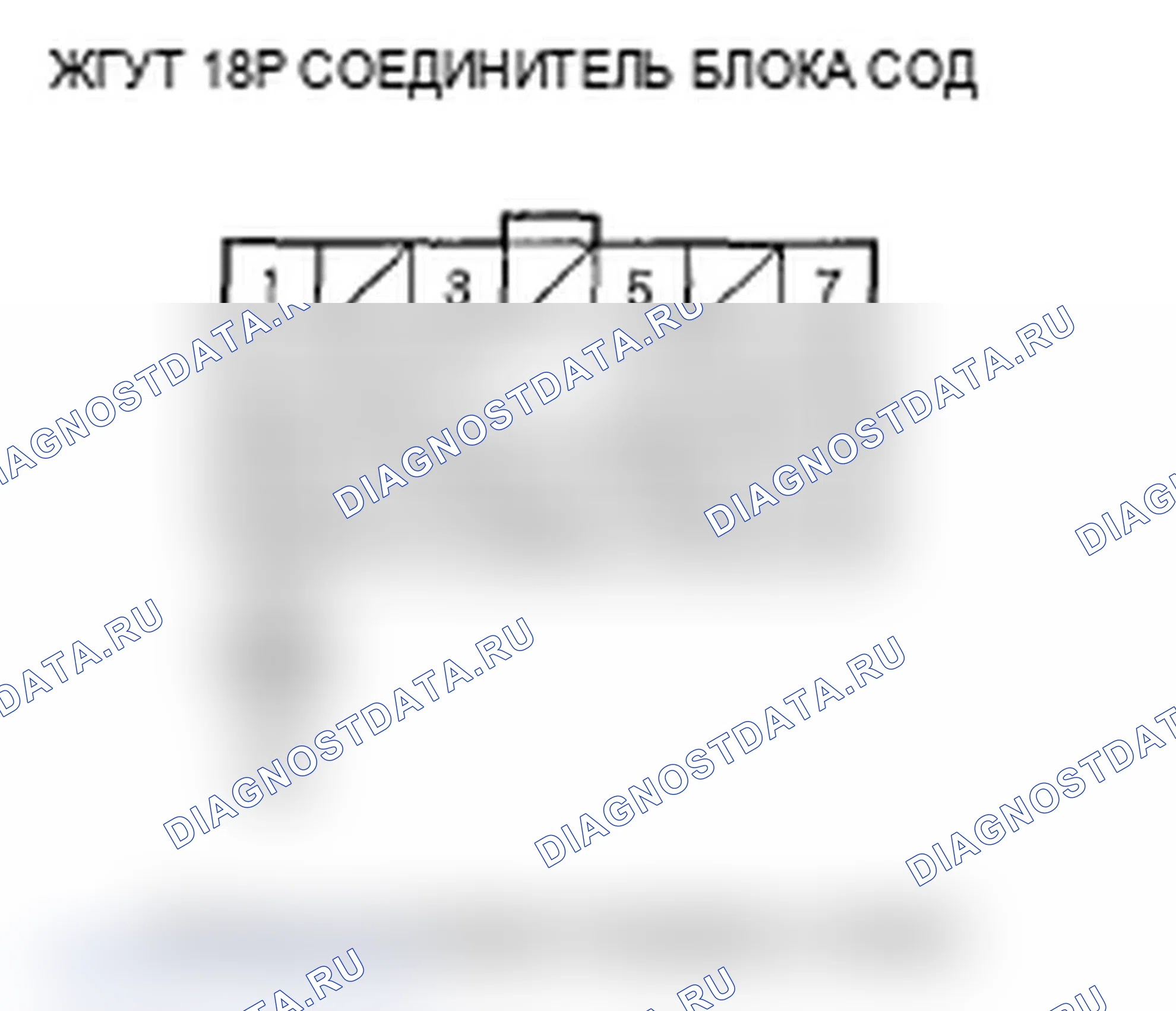Рис. 175. Acura MDX II