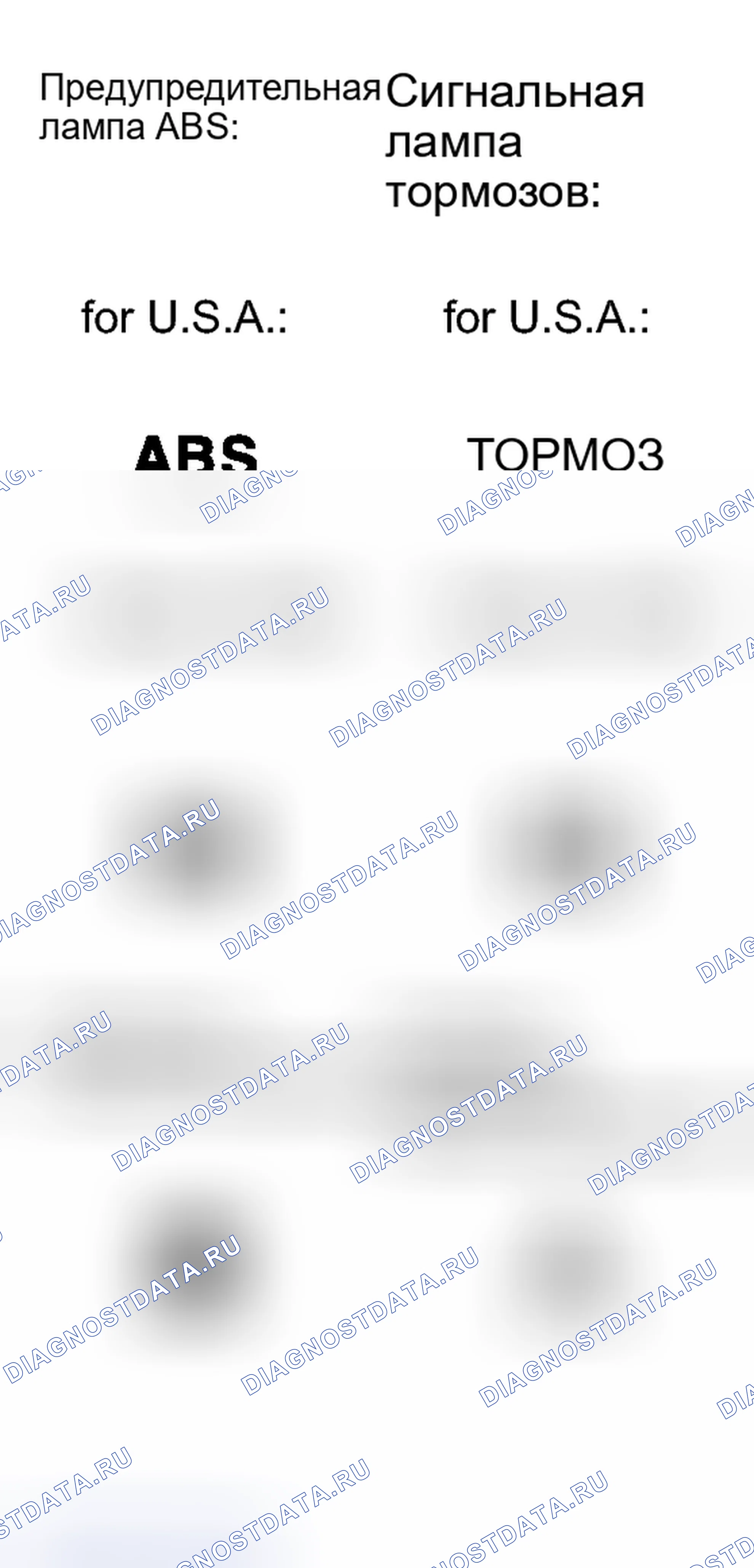 Рис. 12. Toyota Camry XV40 рестайлинг