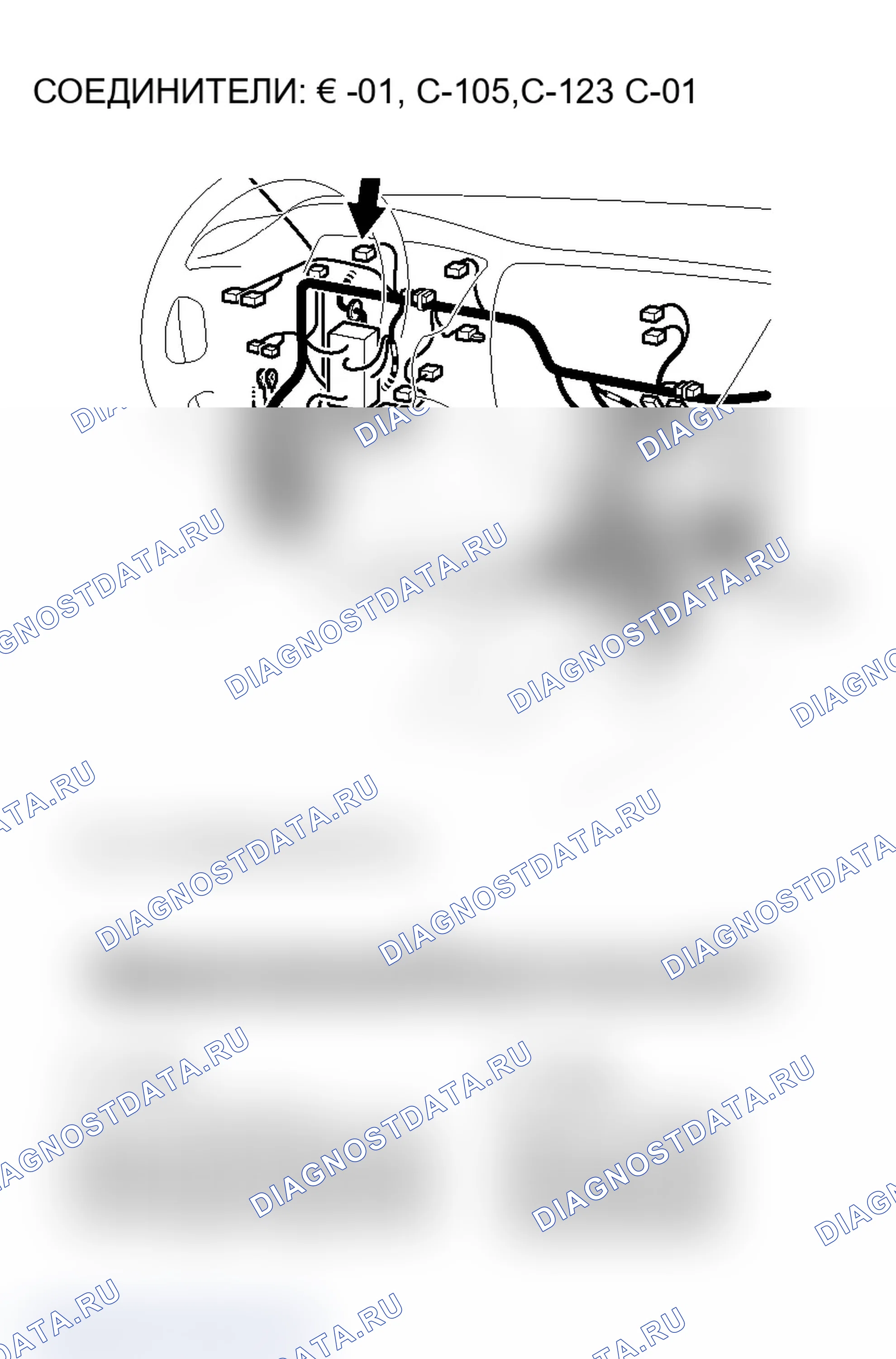 Рис. 264. Mitsubishi Lancer Evolution IX