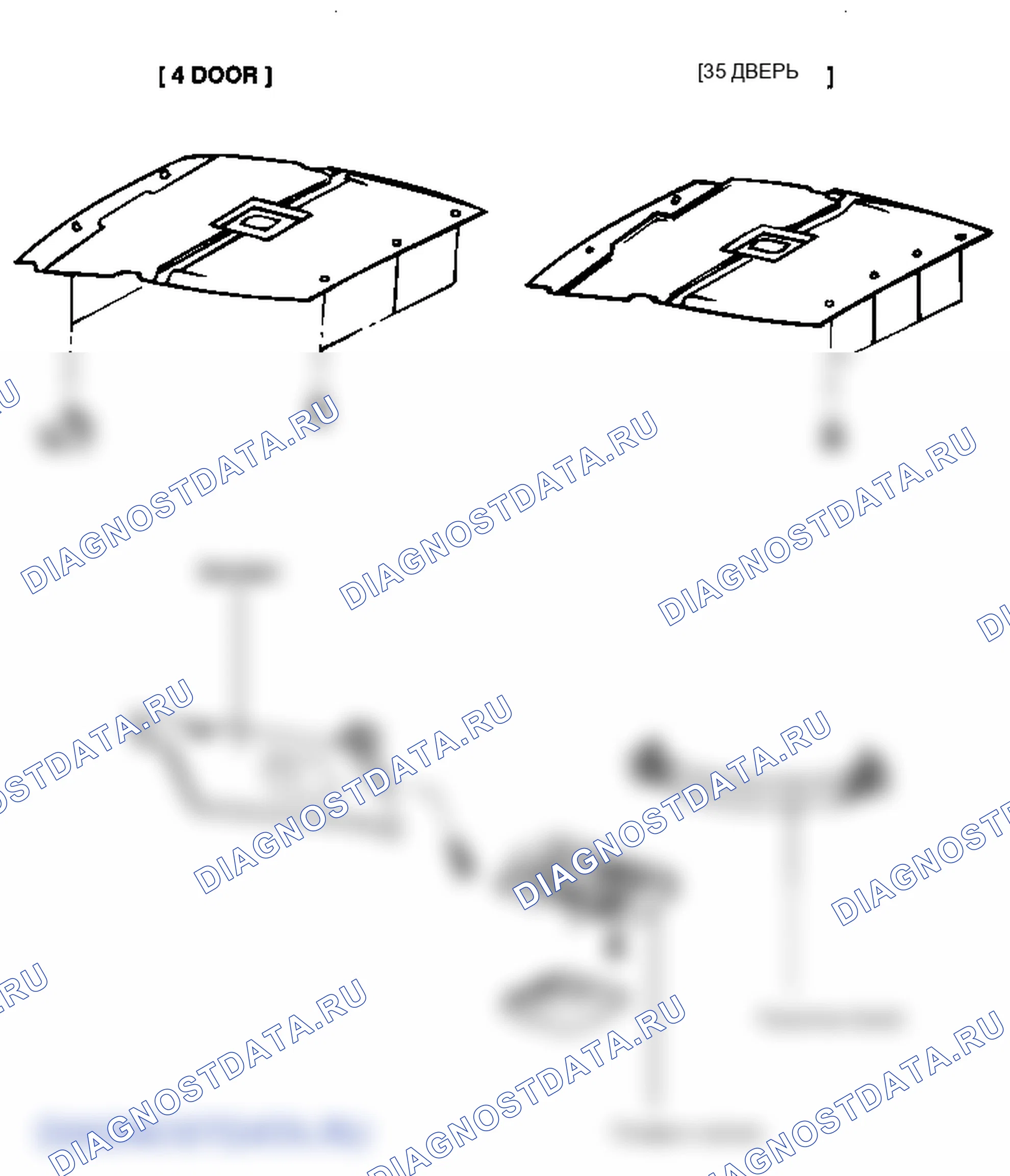Детали обивки потолка. Hyundai Accent LC