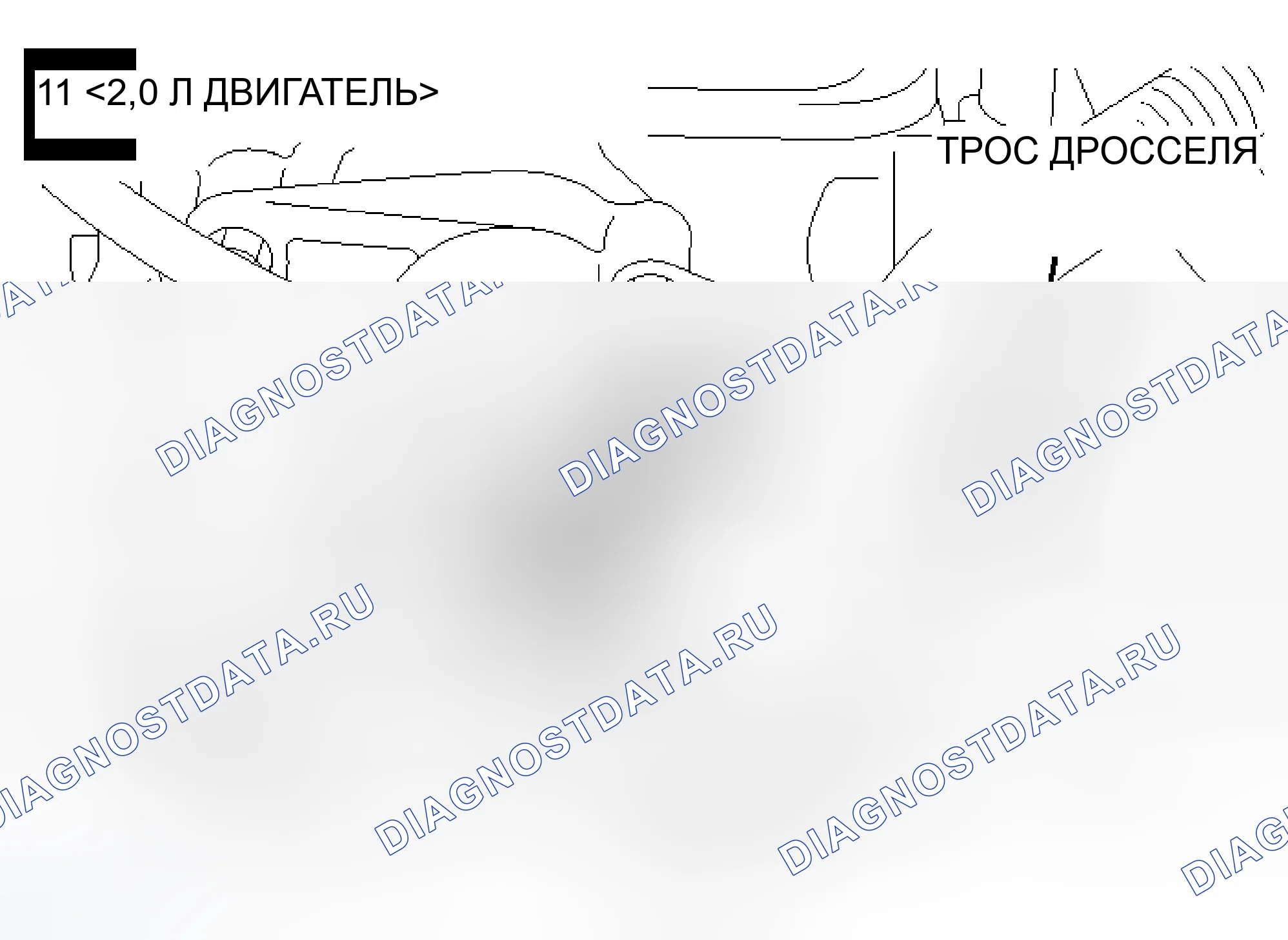 Рис. 22. Mazda MX-30 I