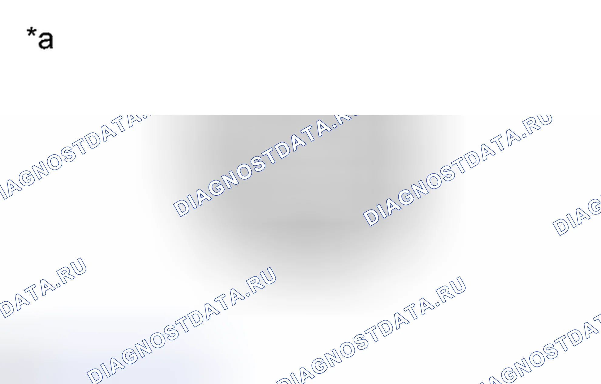 Рис. 300. Toyota Avalon XX40