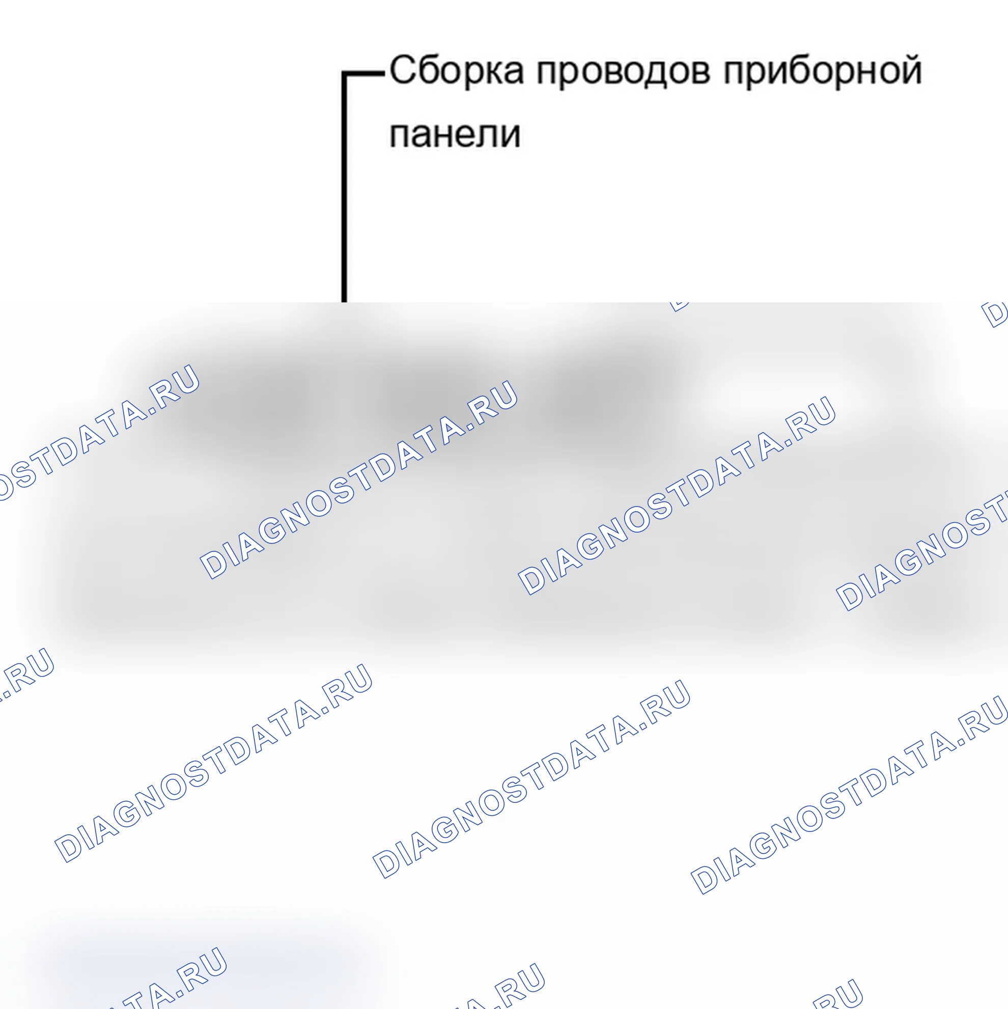 Рис. 316: ПОРЯДОК ВЫПОЛНЕНИЯ РАБОТ. Lexus IS F I