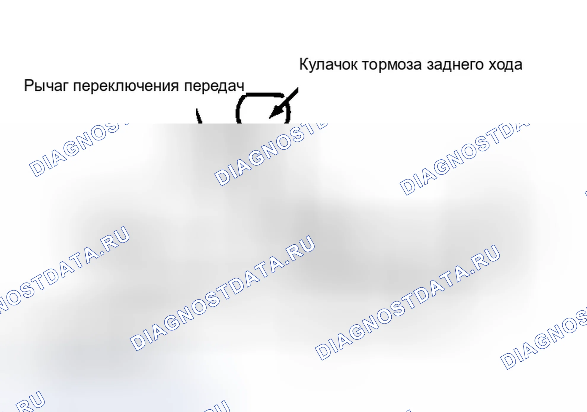 Рис. 2. Infiniti G20 I