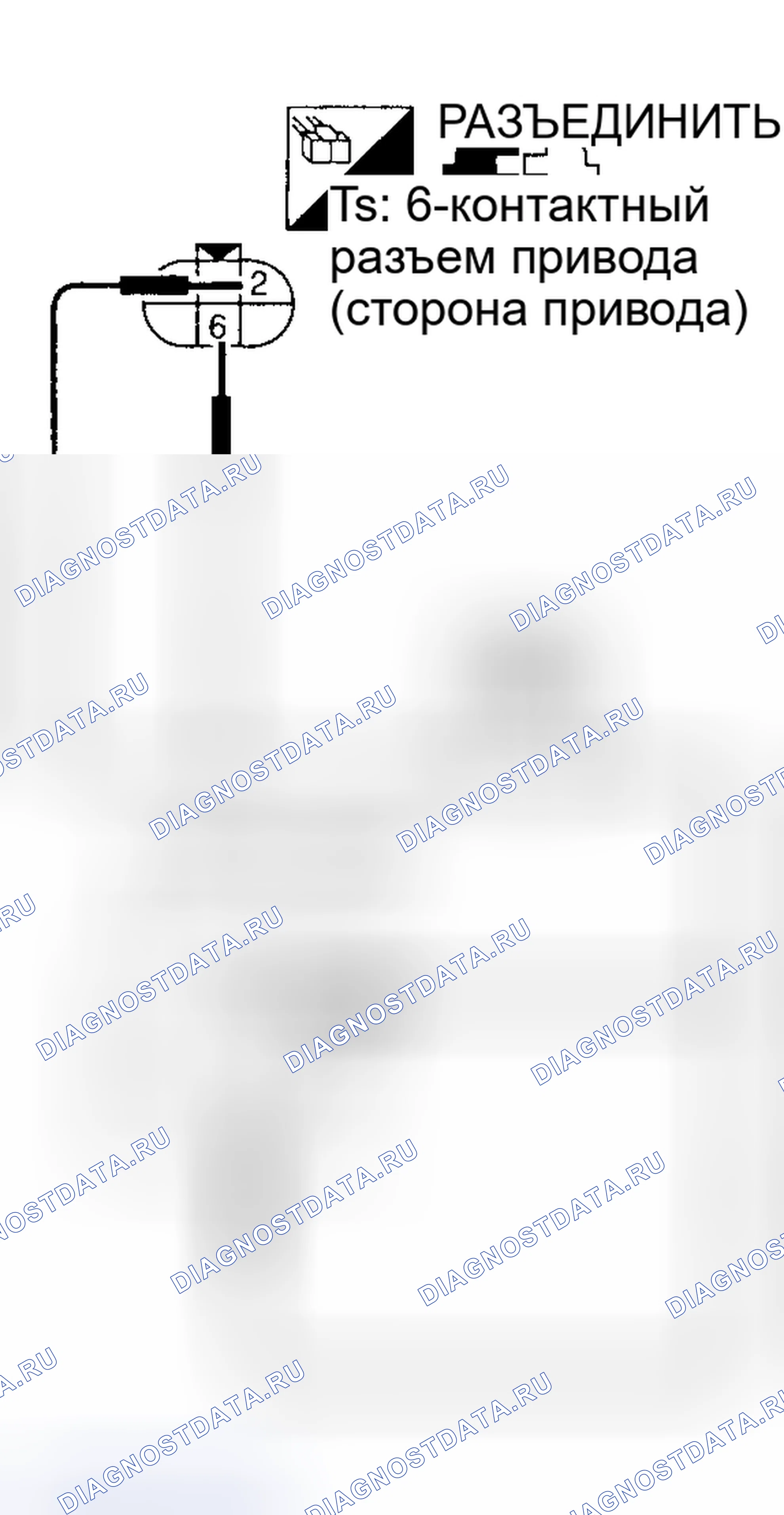 Рис. 9. Honda Legend I