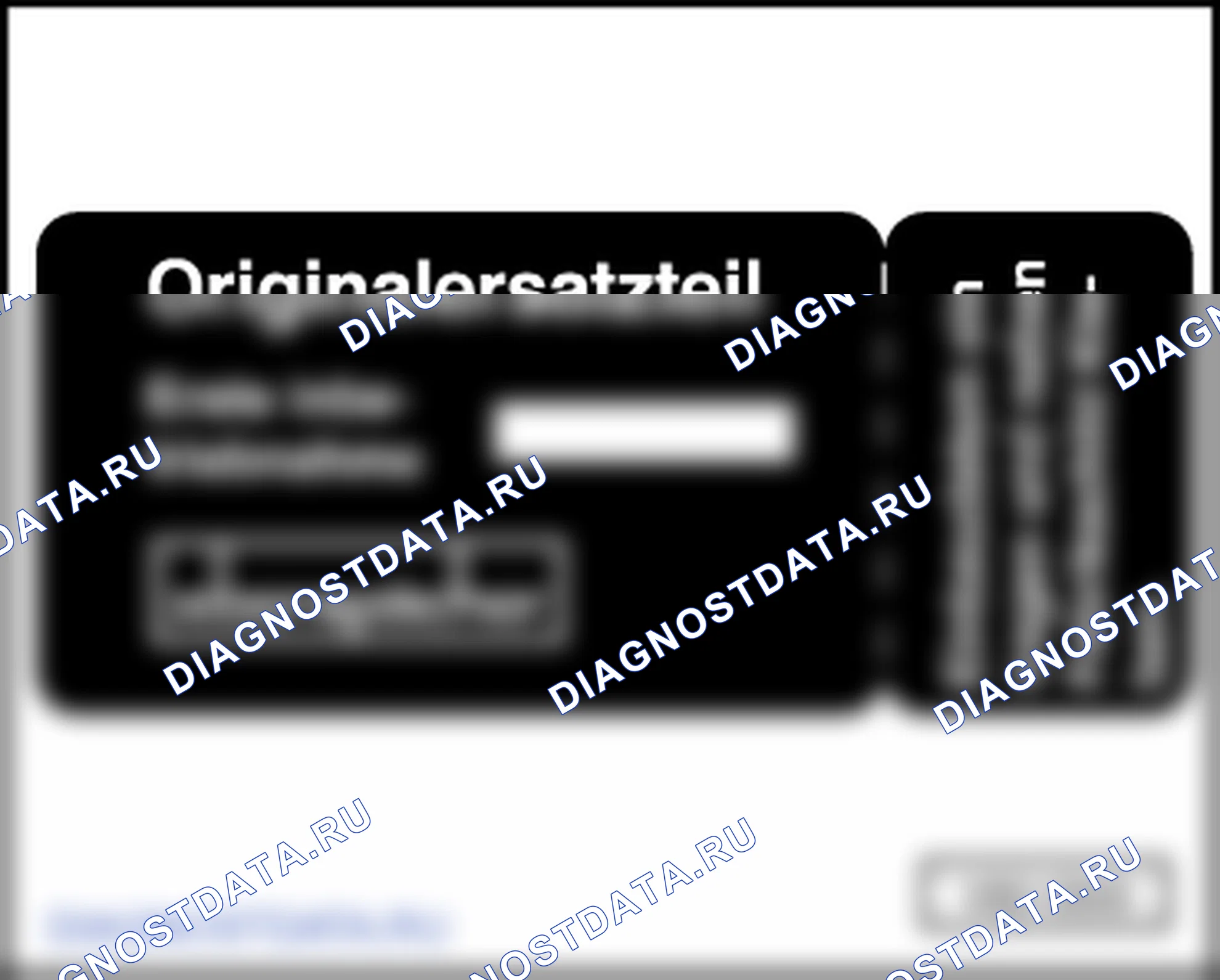 Дополнительные воздушные отопители Airtronic »D2« и »D4S«. Volkswagen Crafter I