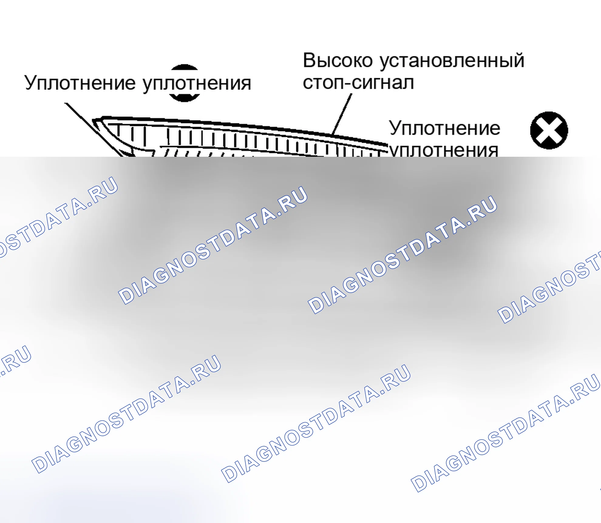 Рис. 209: ЗАМЕНА, СНЯТИЕ И УСТАНОВКА КОЛБЫ. Nissan Murano Z50