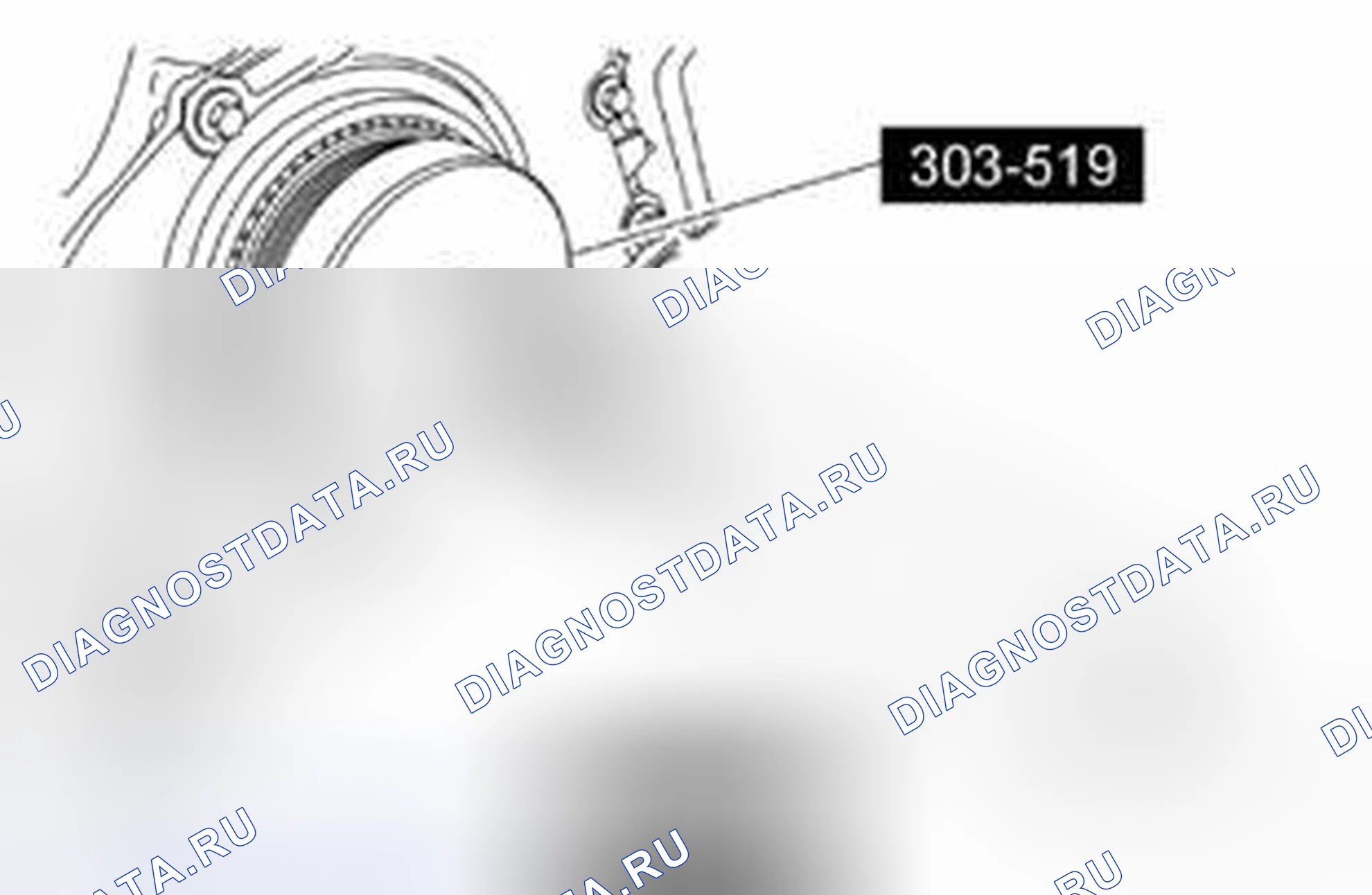 Рис. 861: Удаление. Ford Pickup F250 Super Duty II
