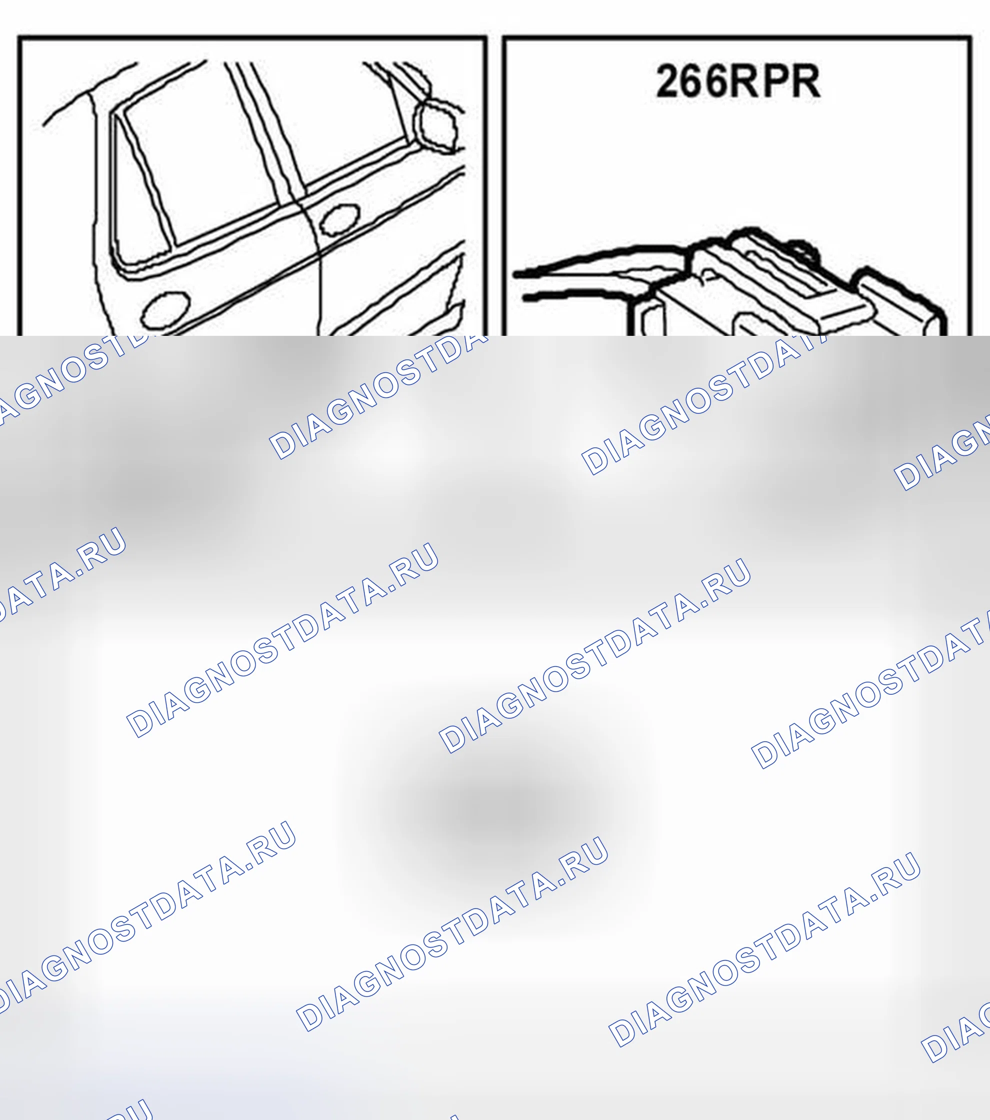 Рис. 85: Динамик, задняя дверь, правая (266RPR). Kia Picanto II рестайлинг