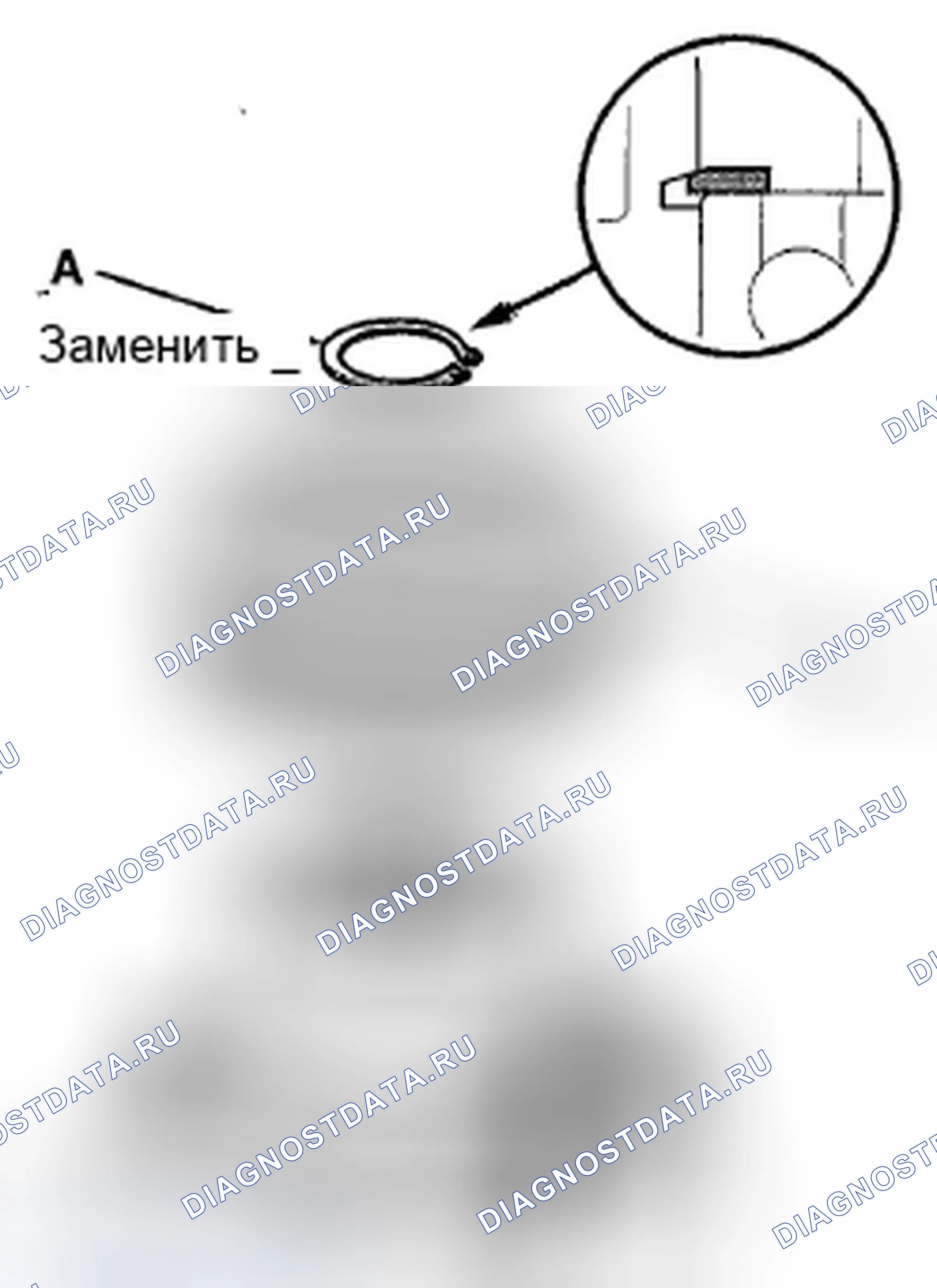 Рис. 135. Honda Insight ZE2