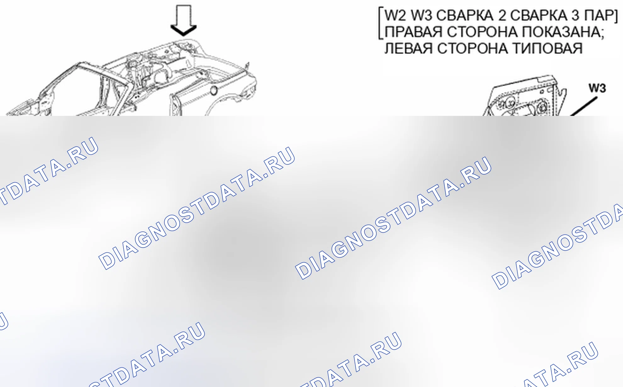 Рис. 423. Chrysler Sebring III