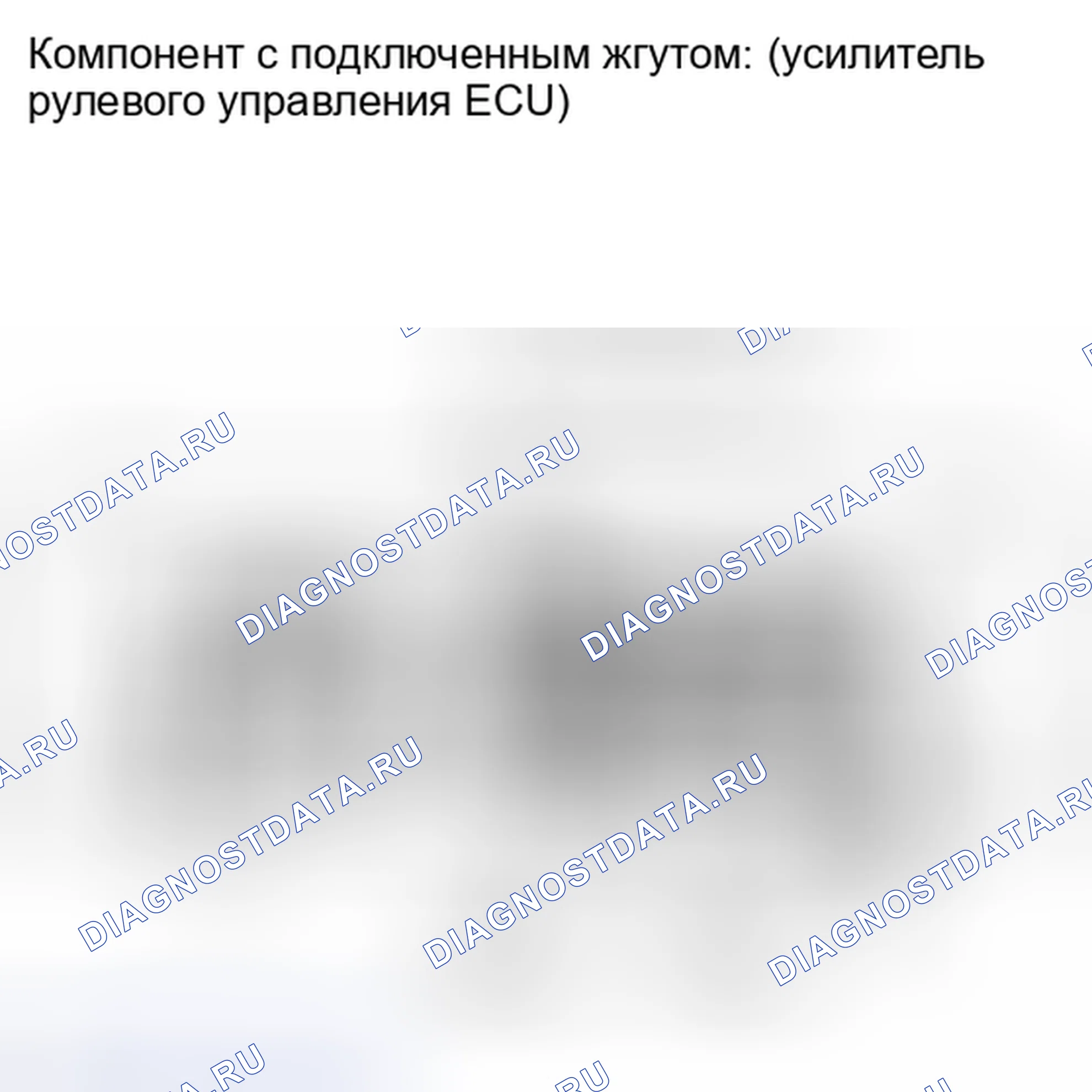 Рис. 62: ПОРЯДОК ВЫПОЛНЕНИЯ РАБОТ. Toyota Matrix E140