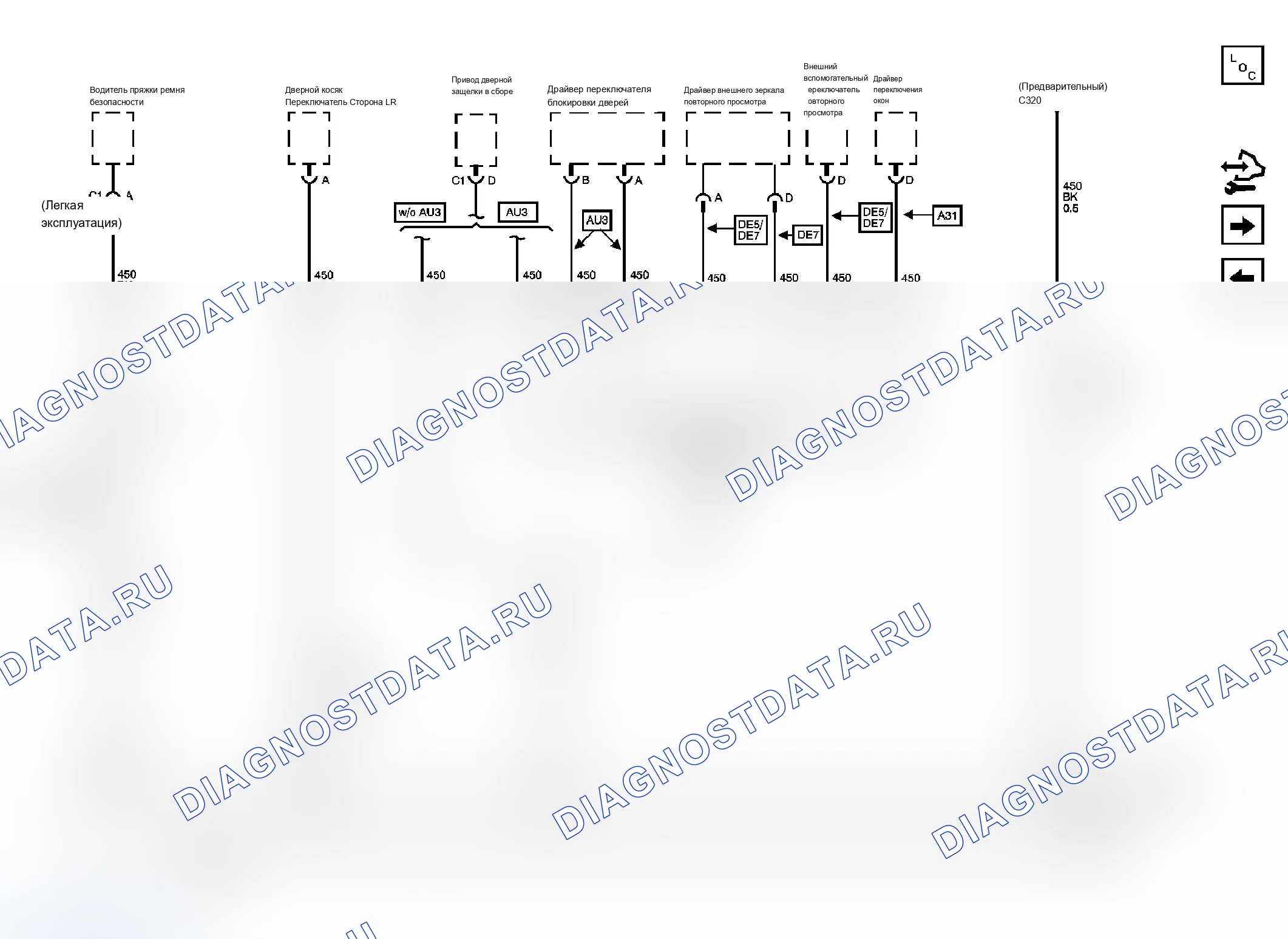 Рис. 83. Chevrolet RV Cutaway G3500 