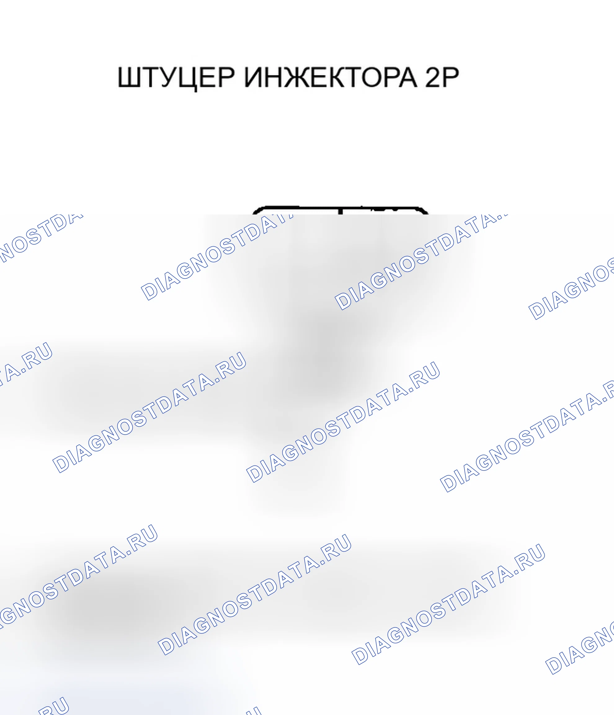 Рис. 85. Honda S2000 AP1