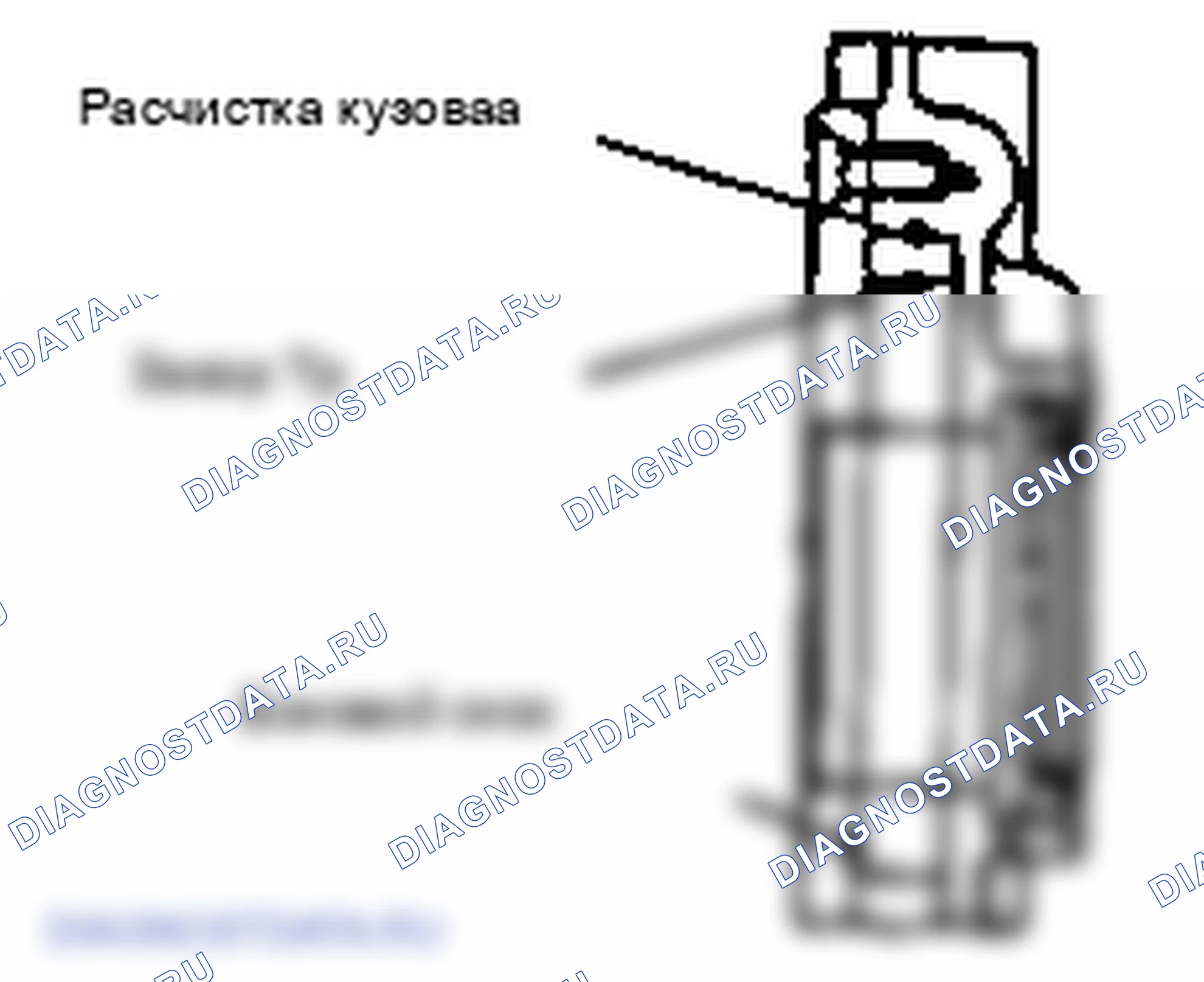 Проверка переднего корпуса. Hyundai Accent LC