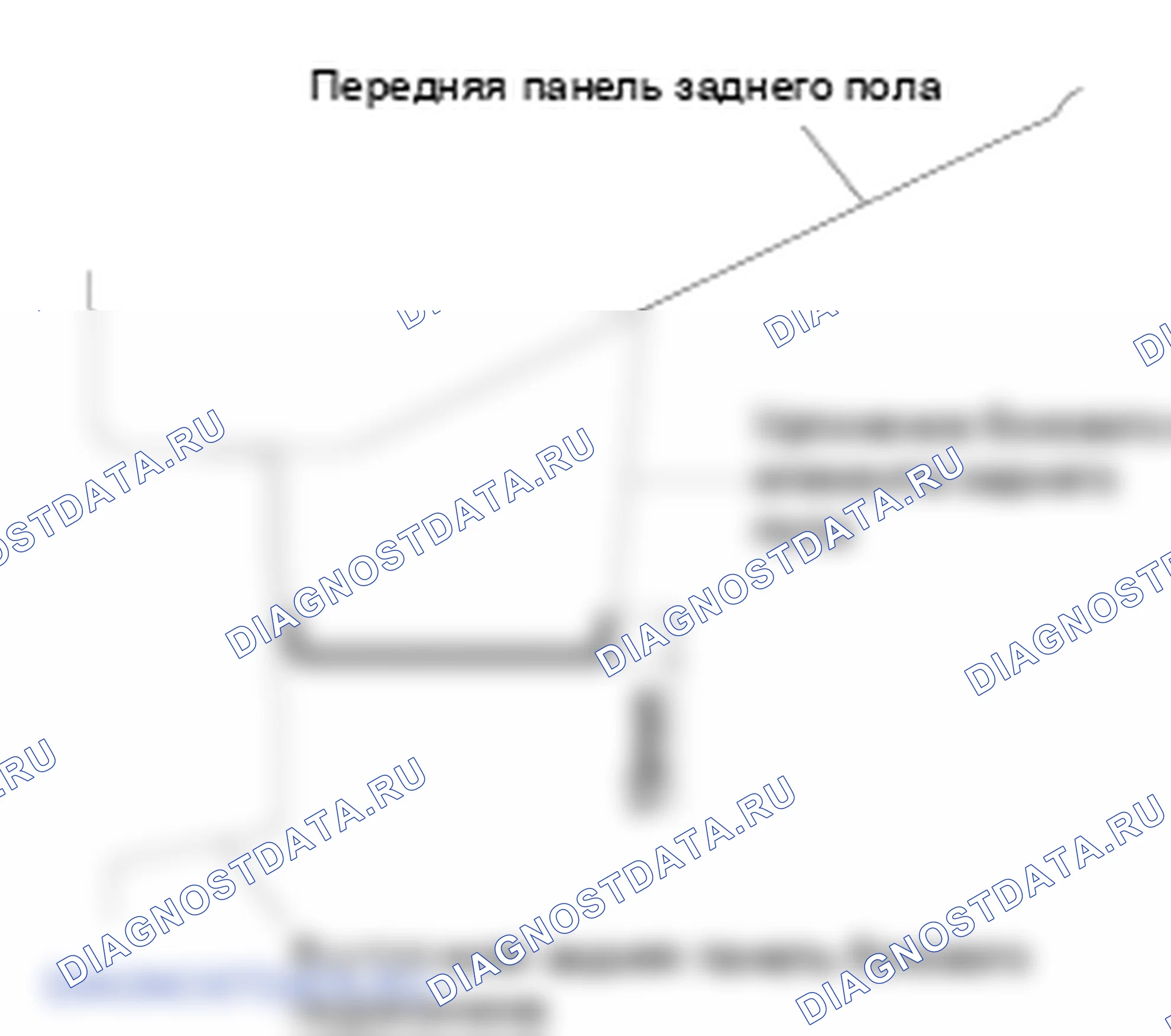Закачка воска в полость. Hyundai i20 GB