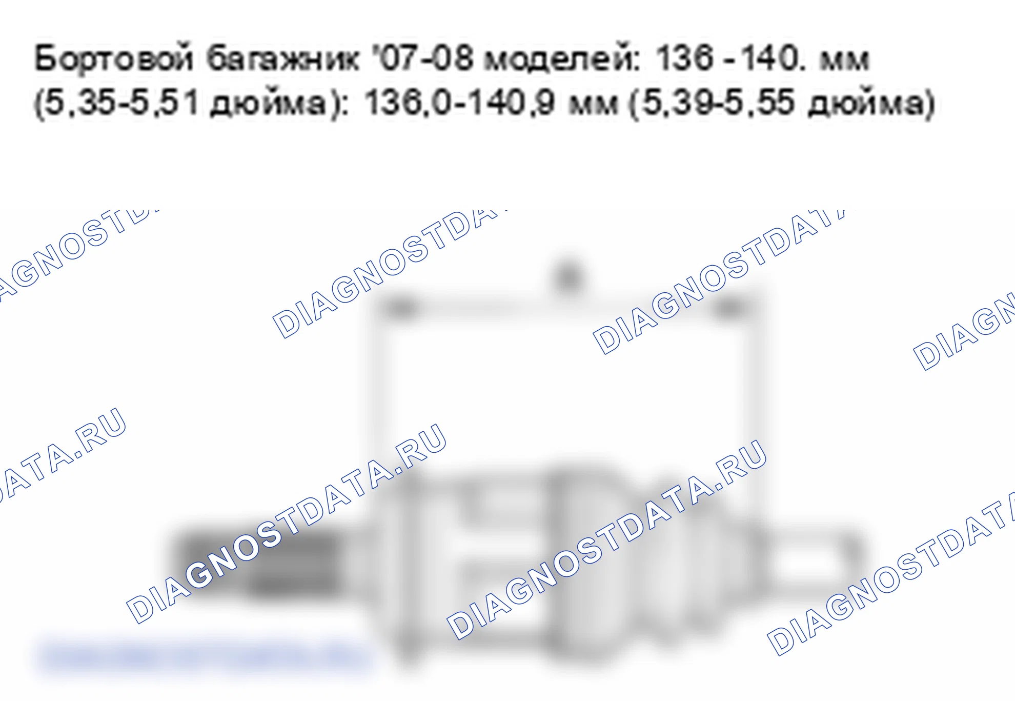 Рис. 120. Honda Element YH2 рестайлинг