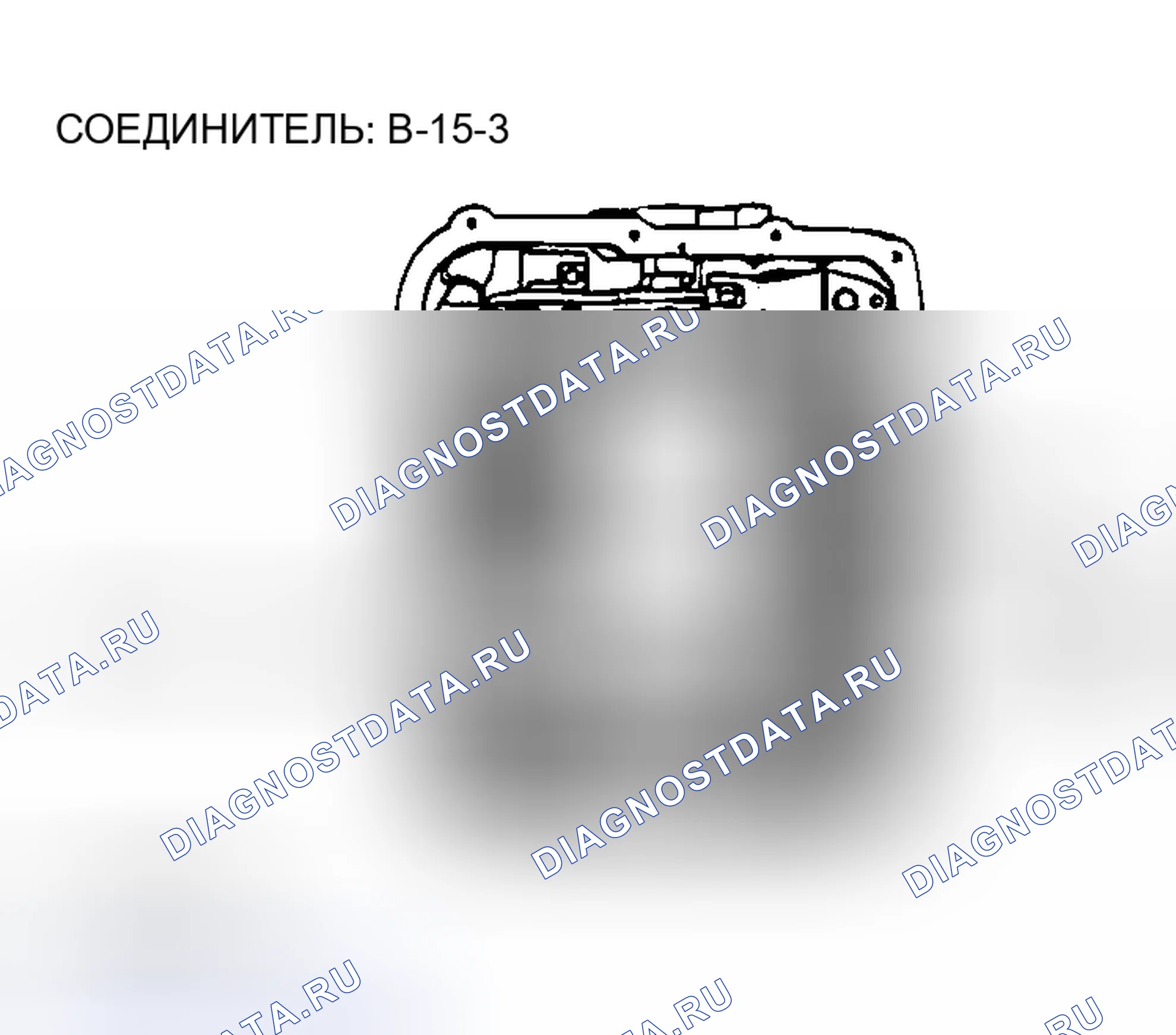 Рис. 333. Mazda MX-5 NA