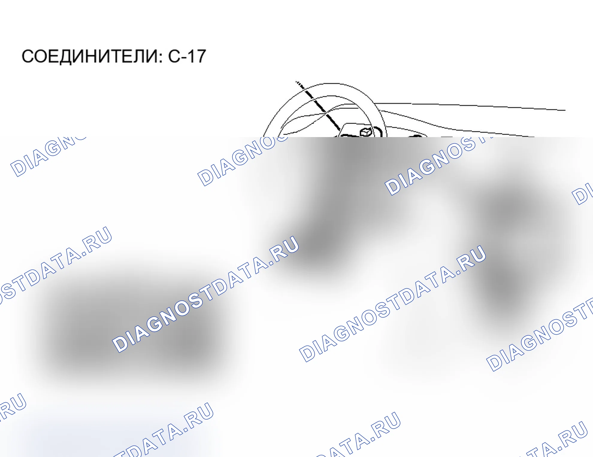 Рис. 392. Mitsubishi Lancer Evolution IX