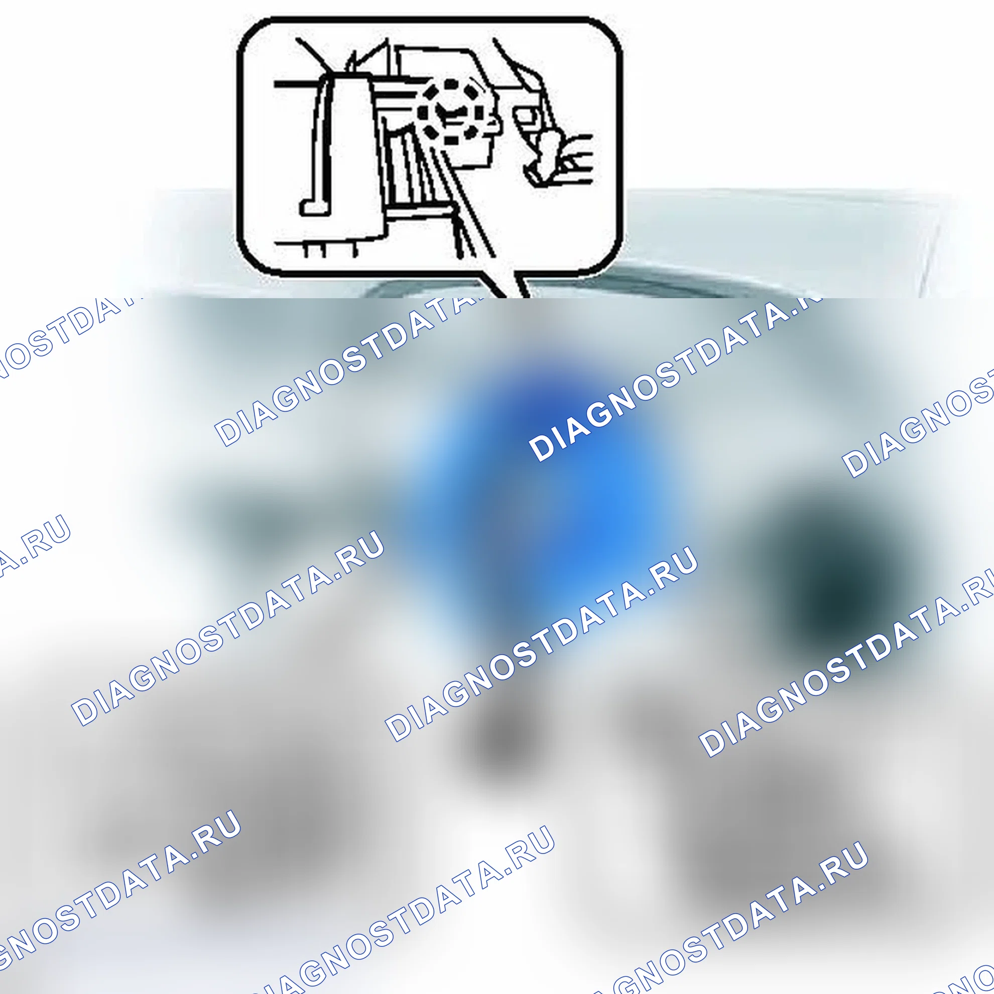 Рис. 81. Toyota Prius C I