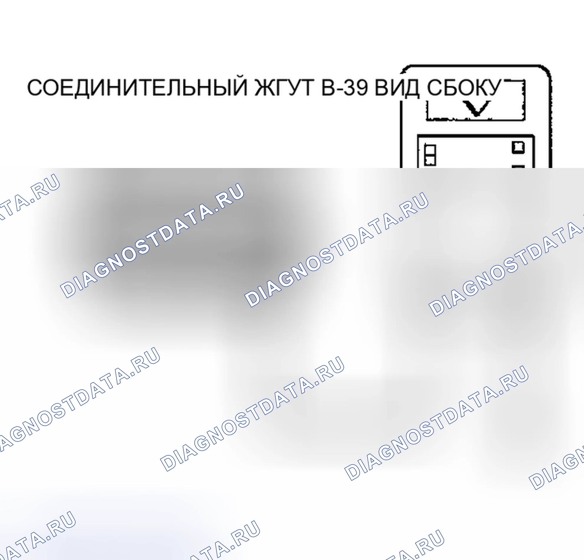Рис. 42. Mitsubishi Galant VIII рестайлинг