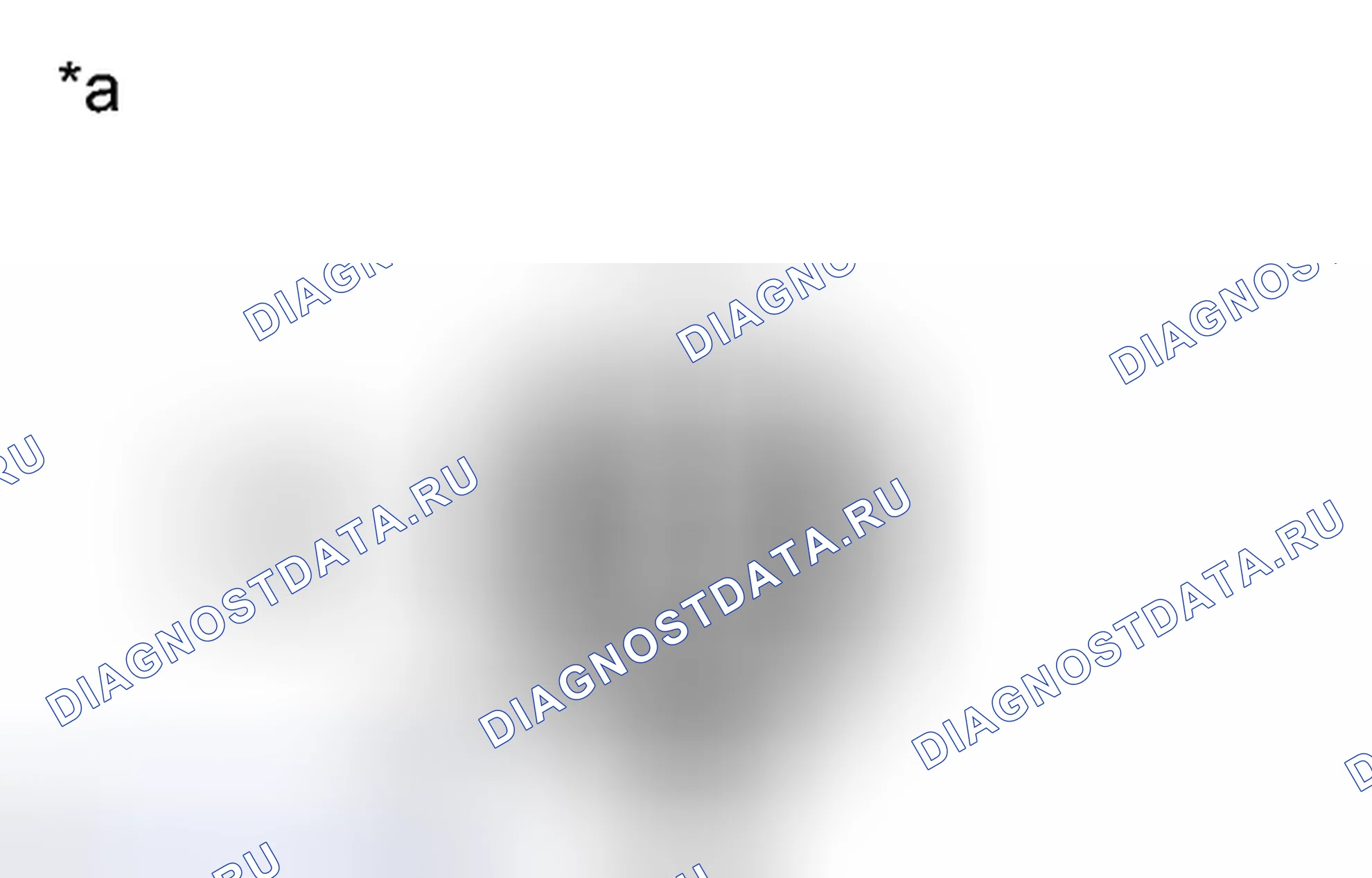Рис. 653. Honda Accord VII