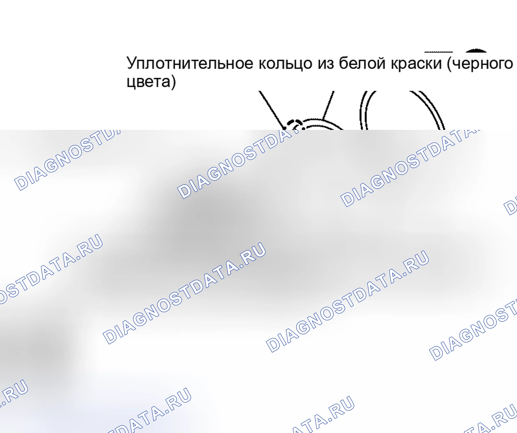 Рис. 13: УСТАНОВКА. Honda Rafaga I