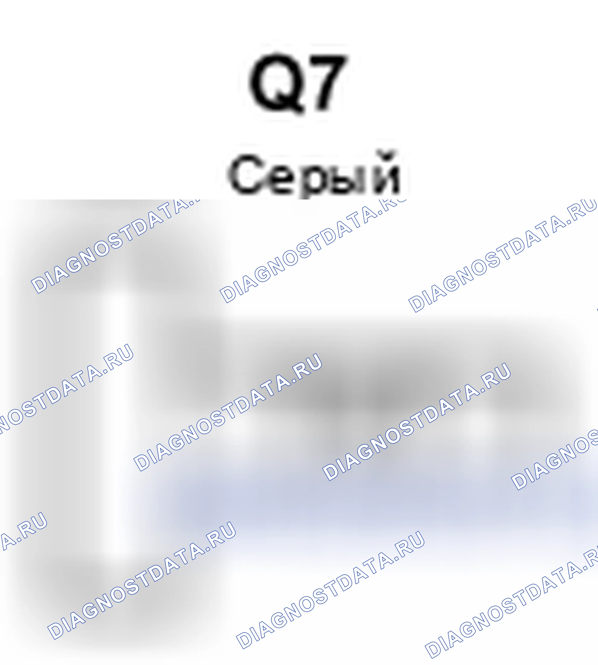 Рис. 581: Вид с торца разъема лампы тщеславия (Lh) (Q7). Toyota Camry XV40