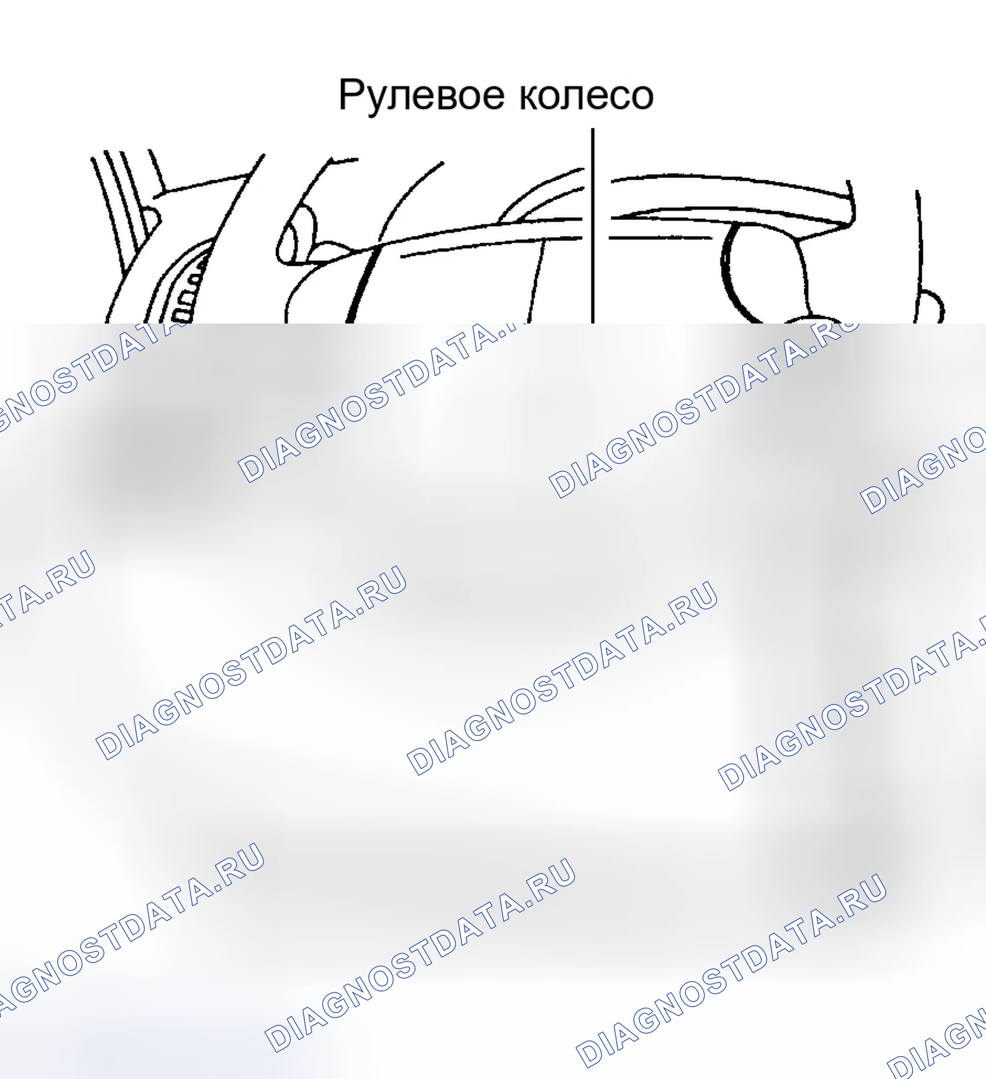 Рис. 8. Daewoo Nubira II