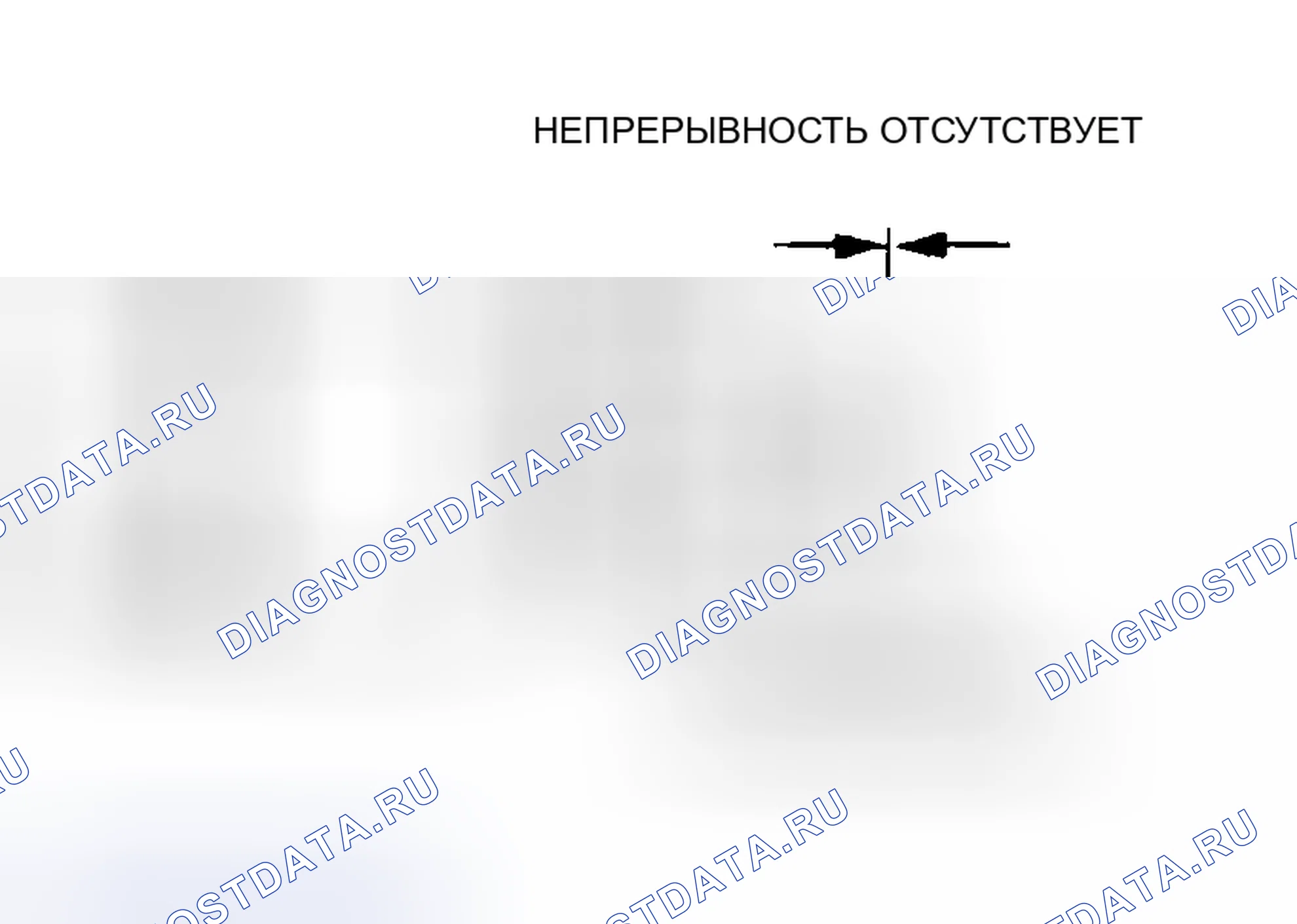 Рис. 50. Mazda MX-5 NA