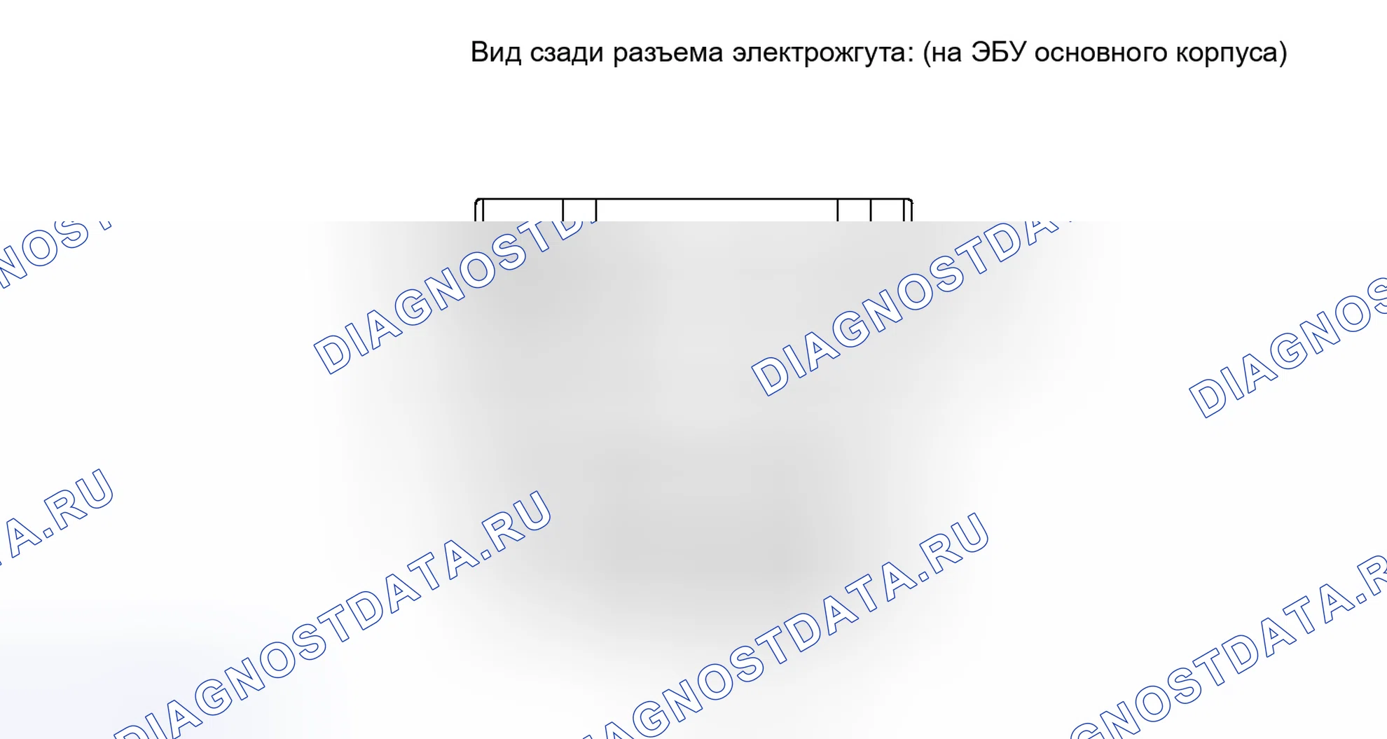 Рис. 170. Honda Accord IV